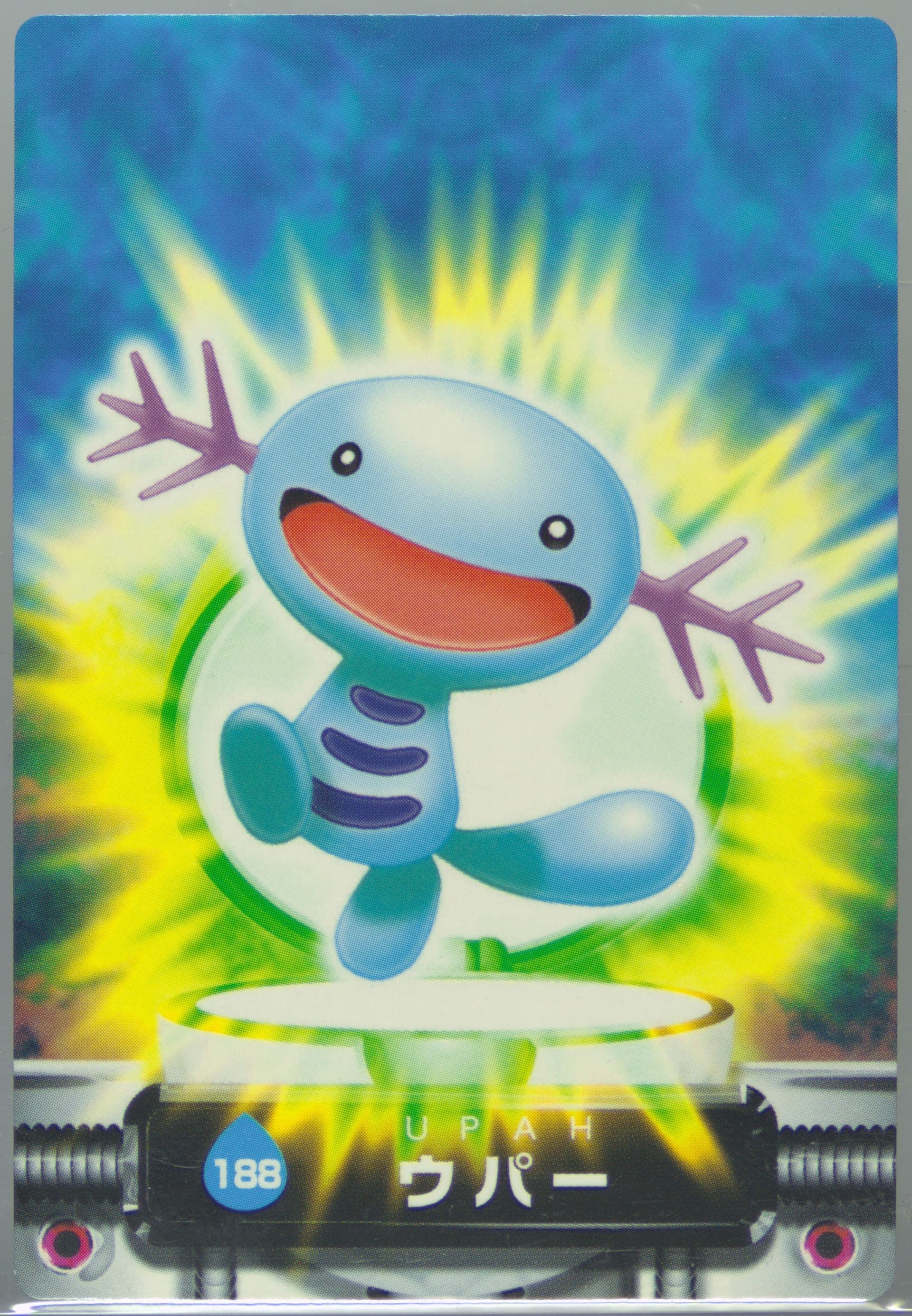 Wooper (188) 2005 Carddass Pokemon Advanced Generation Zukan Card