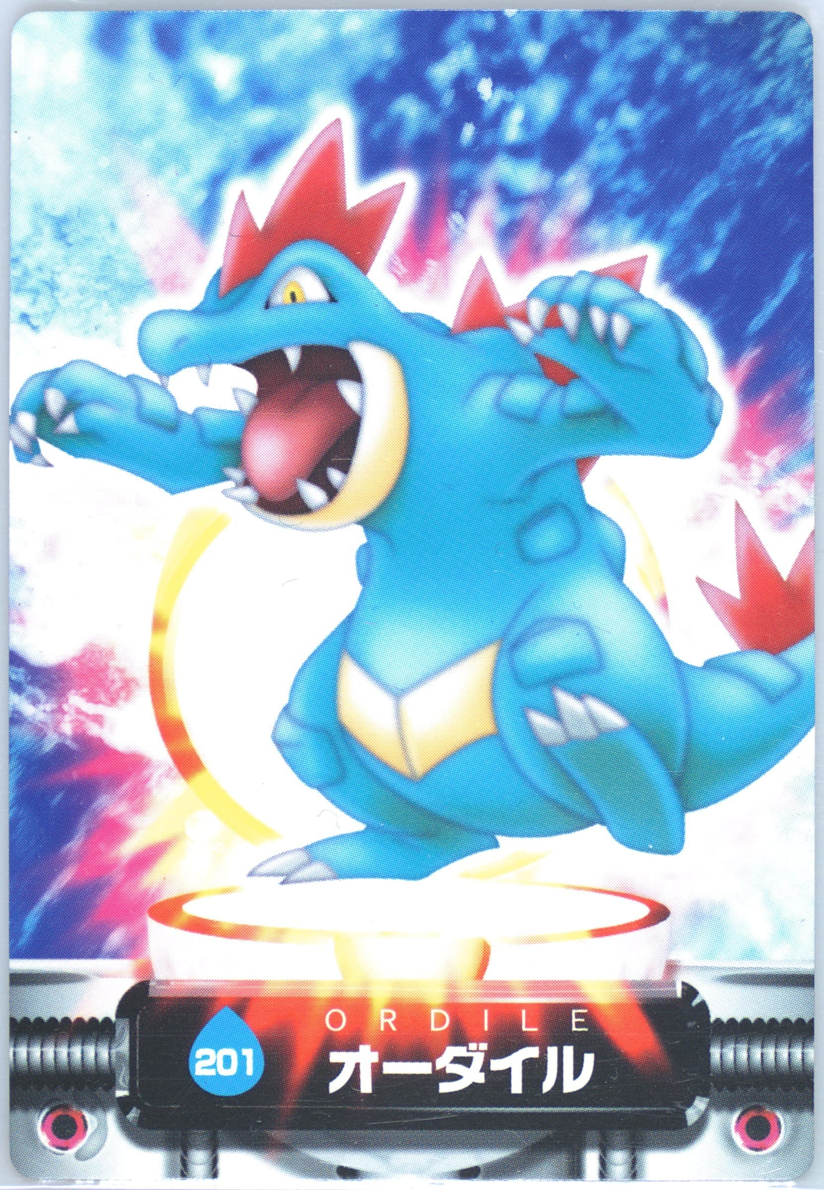 Feraligatr (201) 2005 Carddass Pokemon Advanced Generation Zukan Card