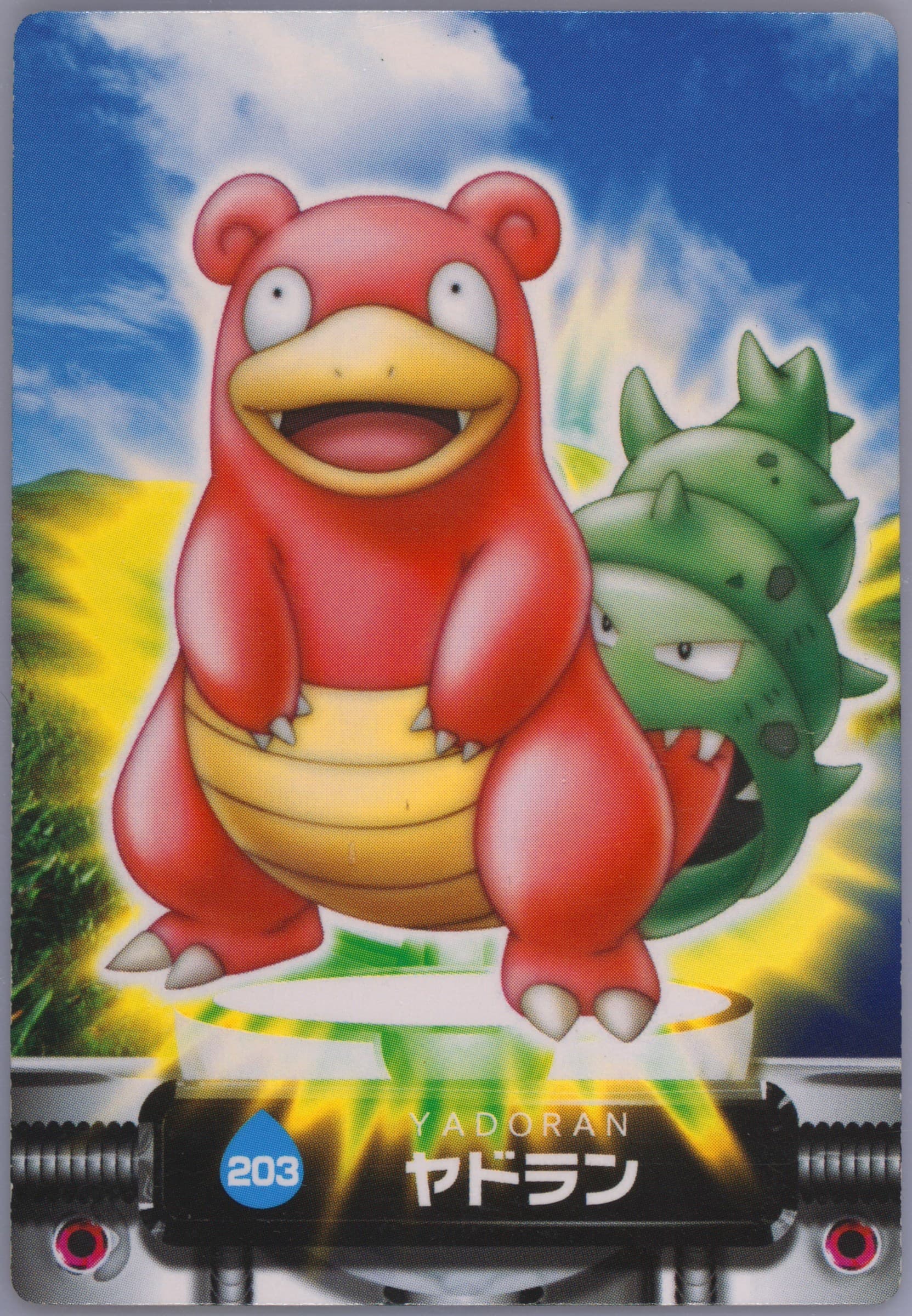 Slowbro (203) 2005 Carddass Pokemon Advanced Generation Zukan Card