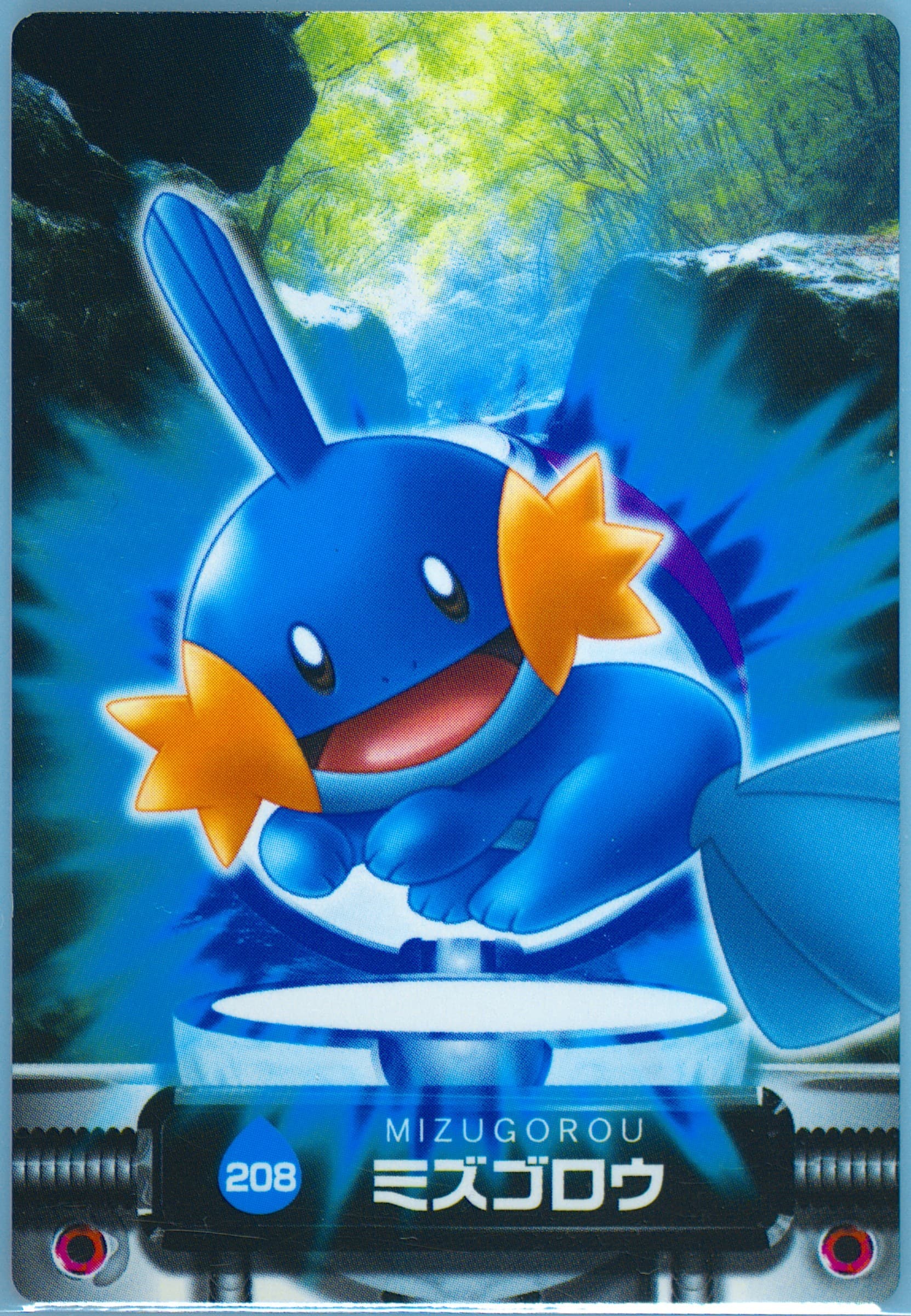 Mudkip (208) 2005 Carddass Pokemon Advanced Generation Zukan Card