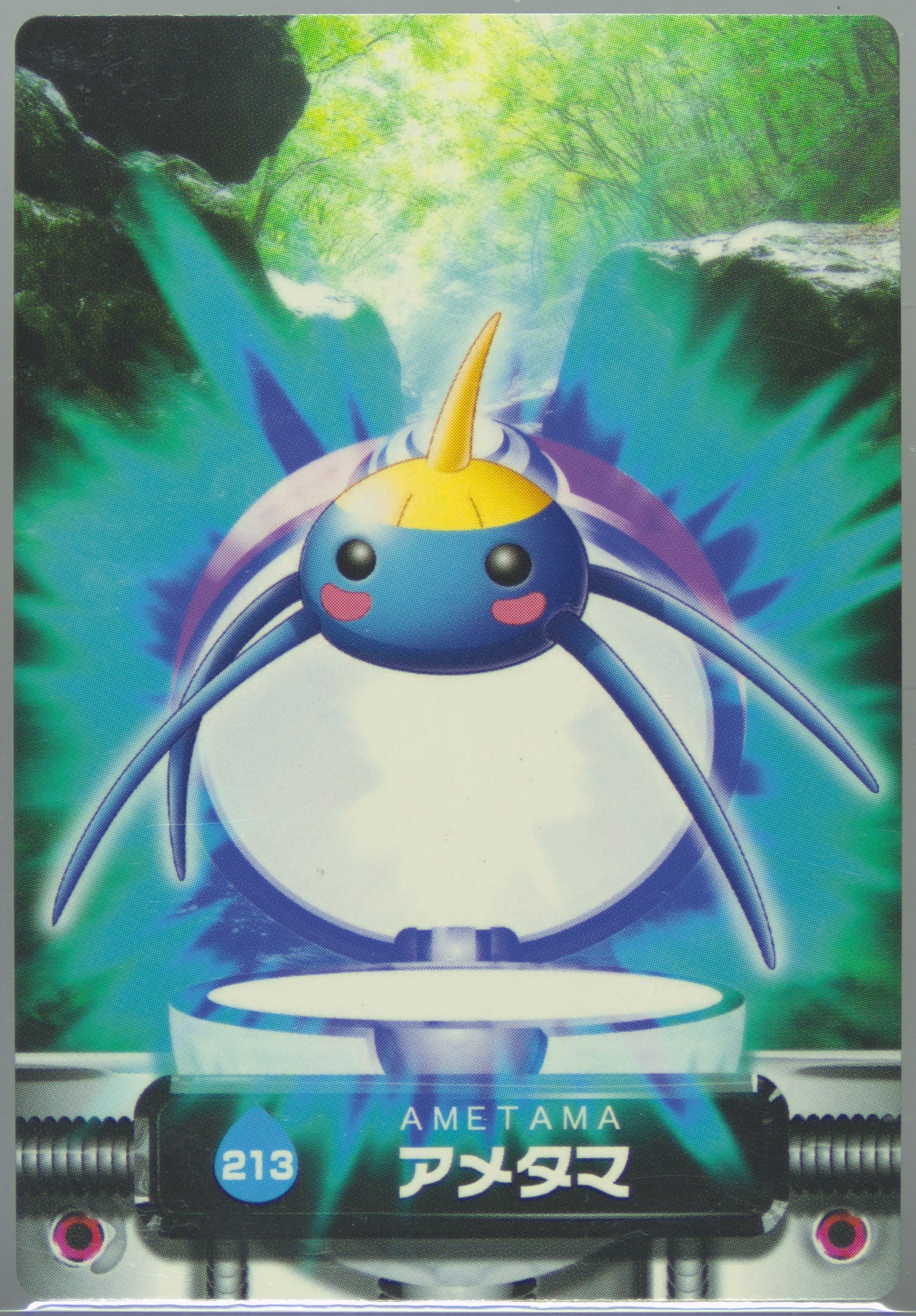 Surskit (213) 2005 Carddass Pokemon Advanced Generation Zukan Card