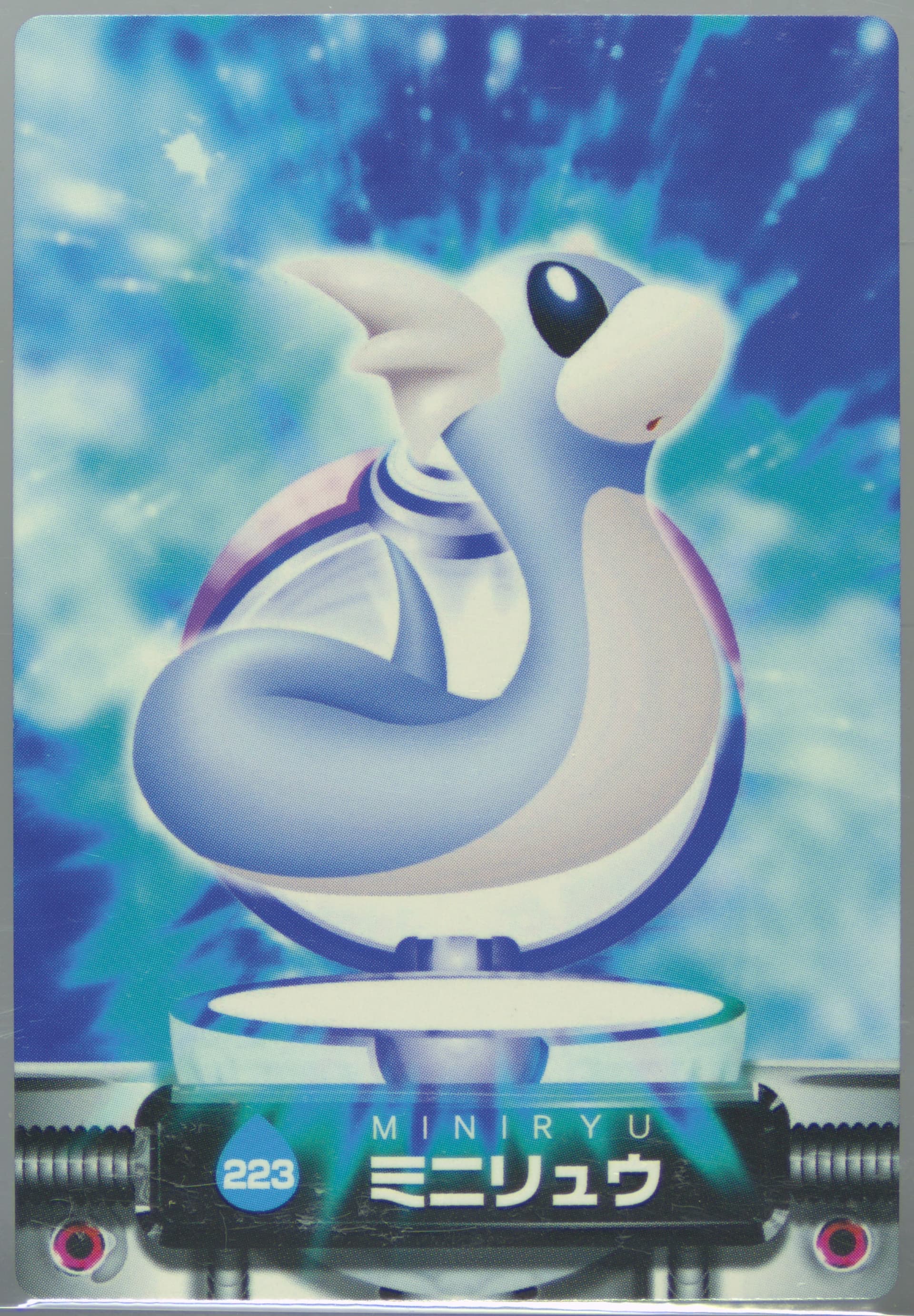 Dratini (223) 2005 Carddass Pokemon Advanced Generation Zukan Card