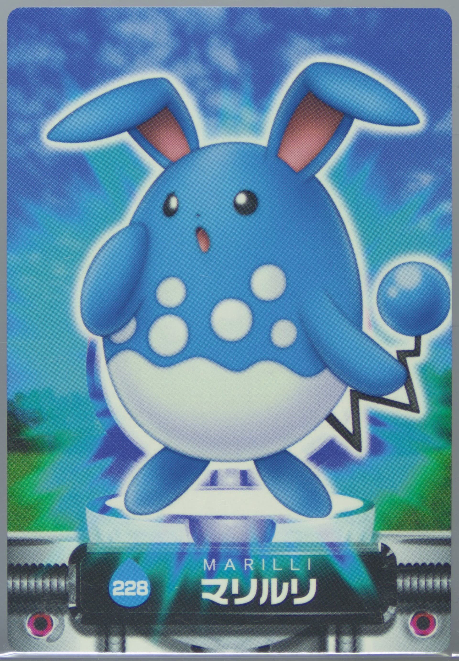 Azumarill (228) 2005 Carddass Pokemon Advanced Generation Zukan Card