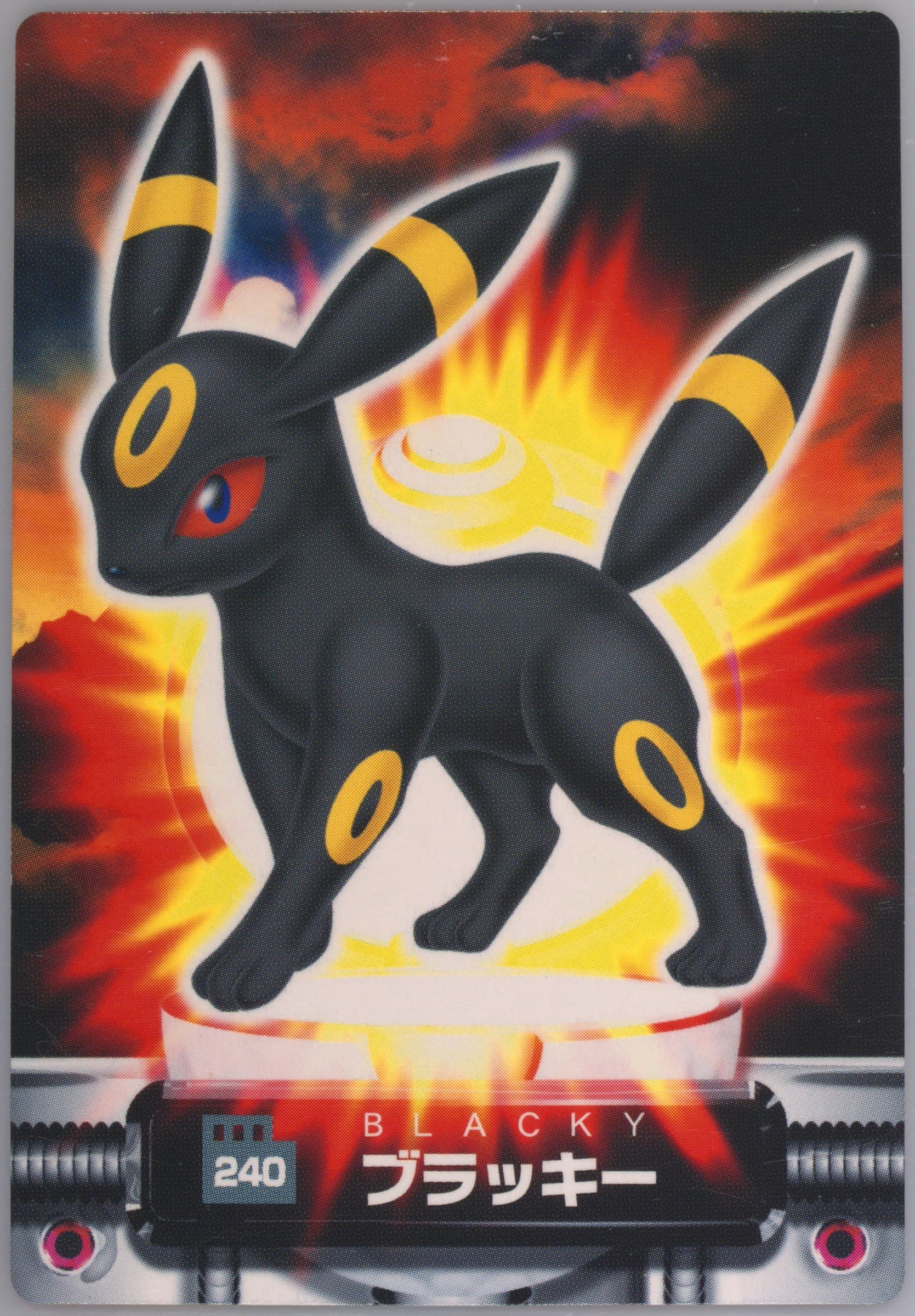 Umbreon (240) 2005 Carddass Pokemon Advanced Generation Zukan Card