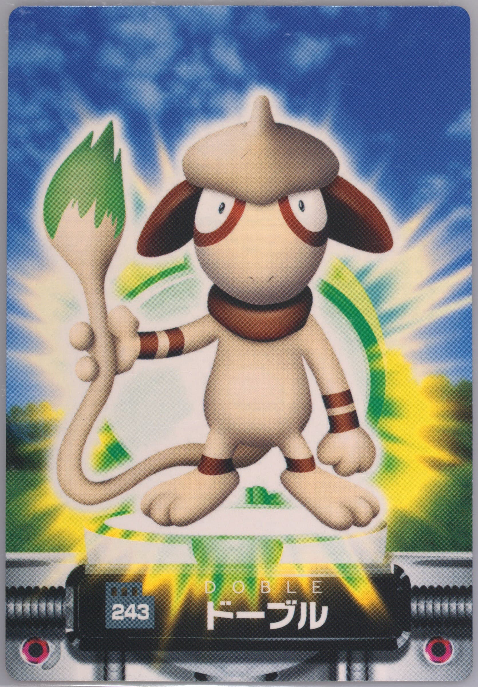 Smeargle (243) 2005 Carddass Pokemon Advanced Generation Zukan Card