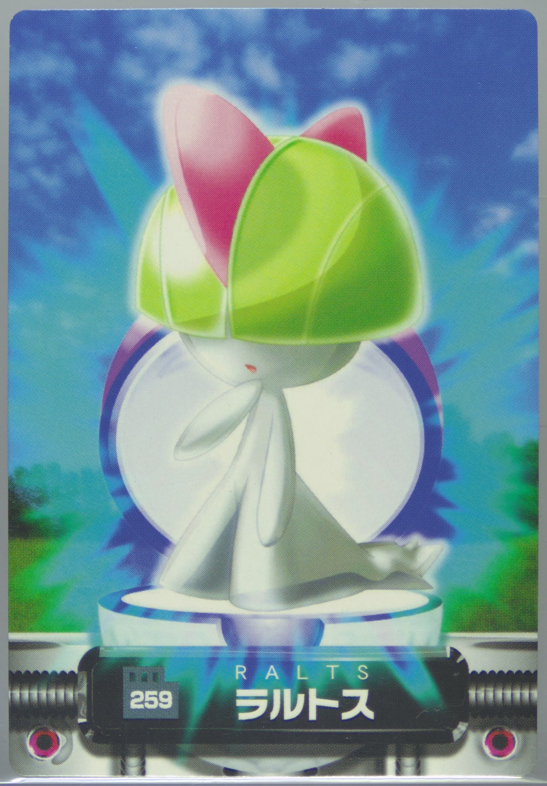 Ralts (259) 2005 Carddass Pokemon Advanced Generation Zukan Card