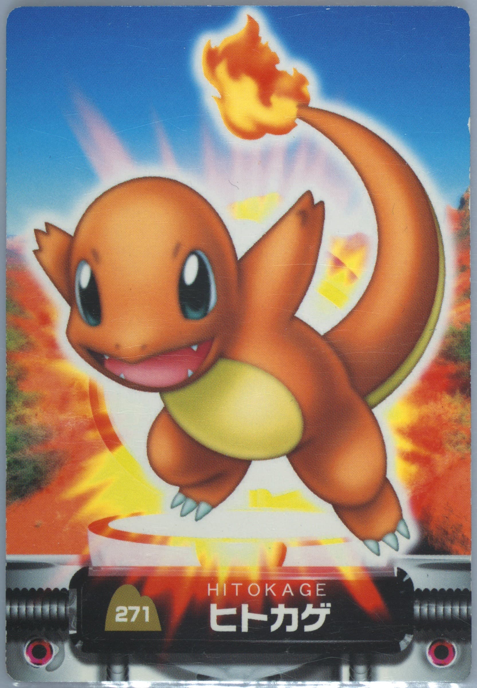 Charmander (271) 2005 Carddass Pokemon Advanced Generation Zukan Card
