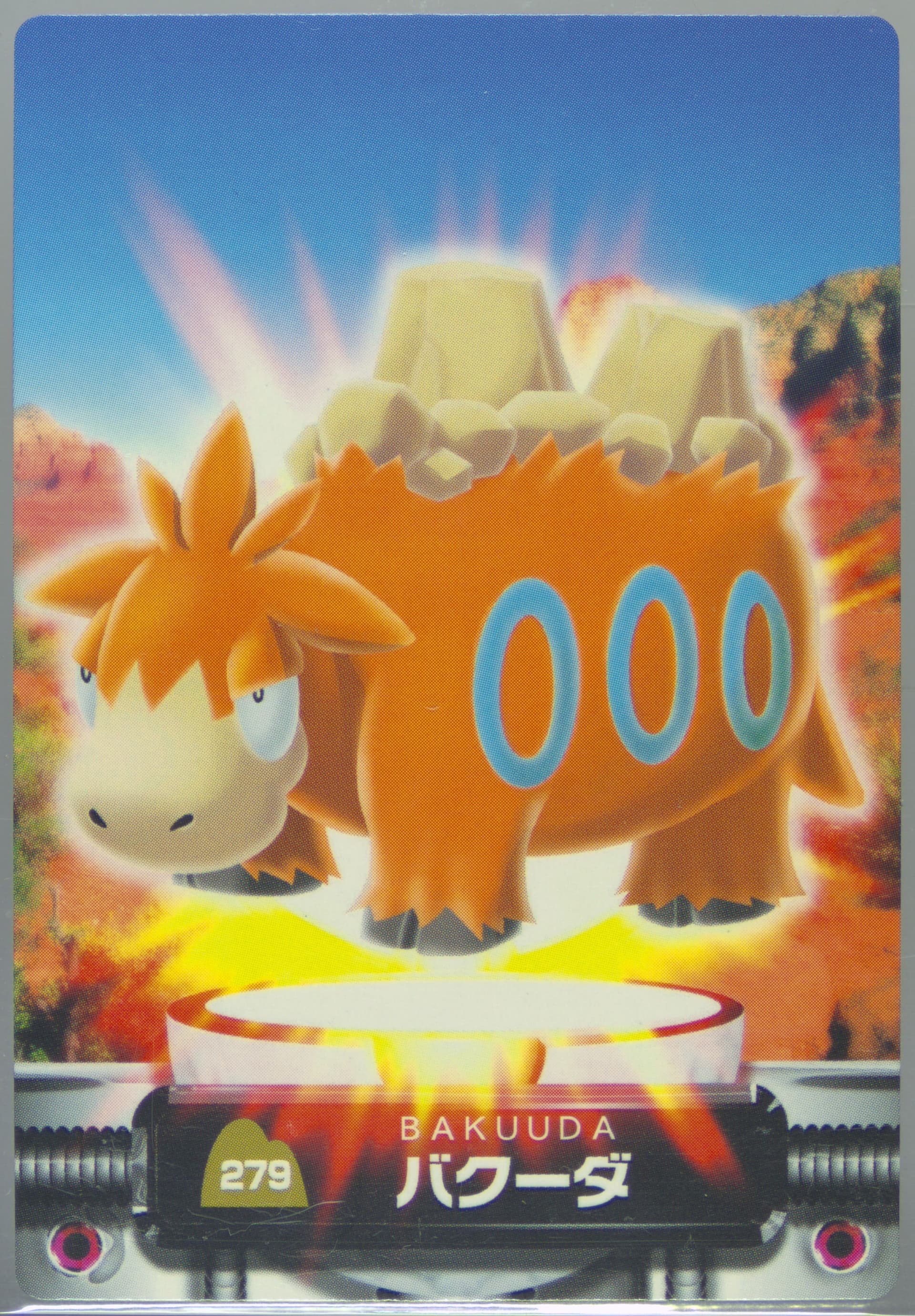 Camerupt (279) 2005 Carddass Pokemon Advanced Generation Zukan Card