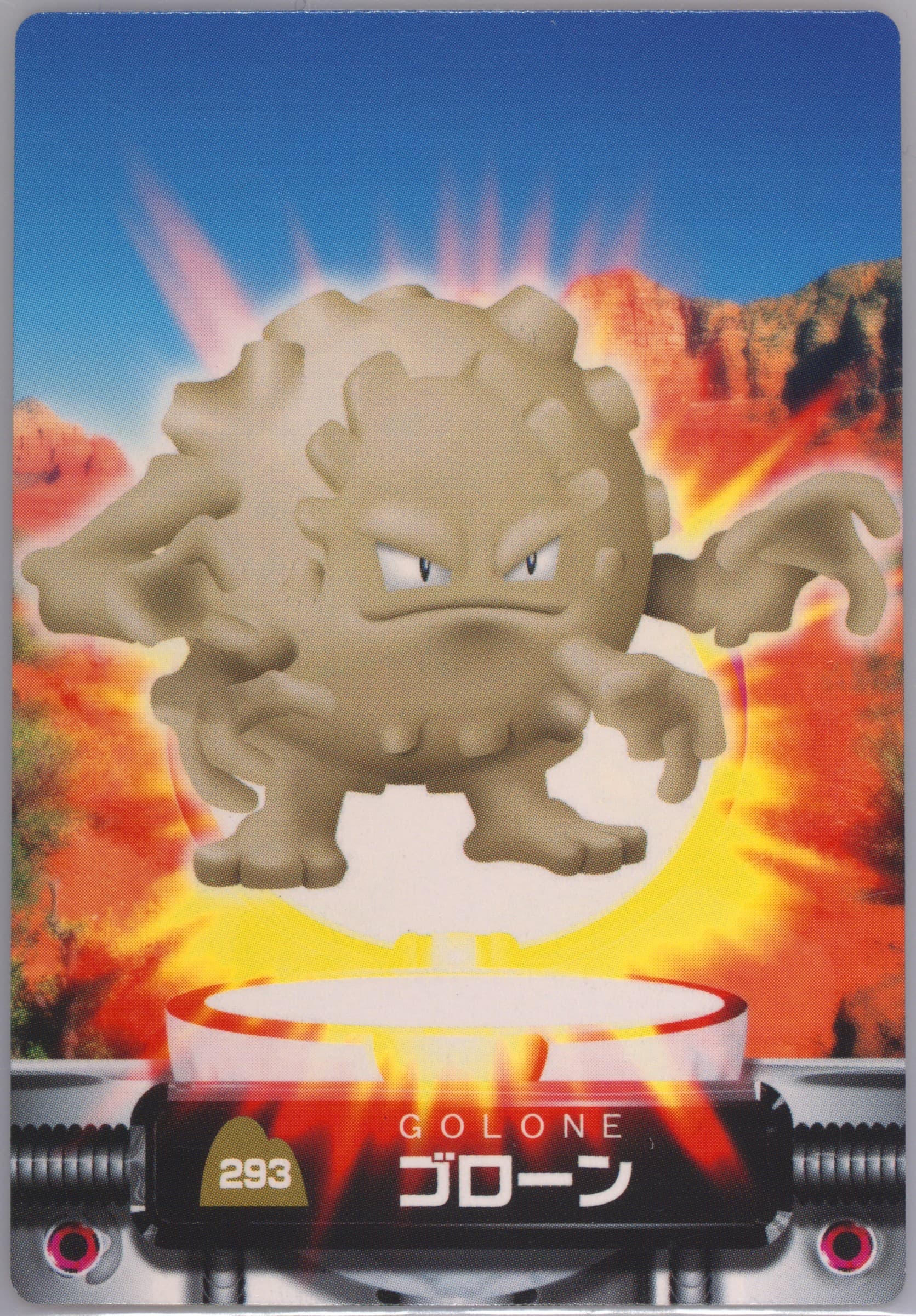 Graveler (293) 2005 Carddass Pokemon Advanced Generation Zukan Card