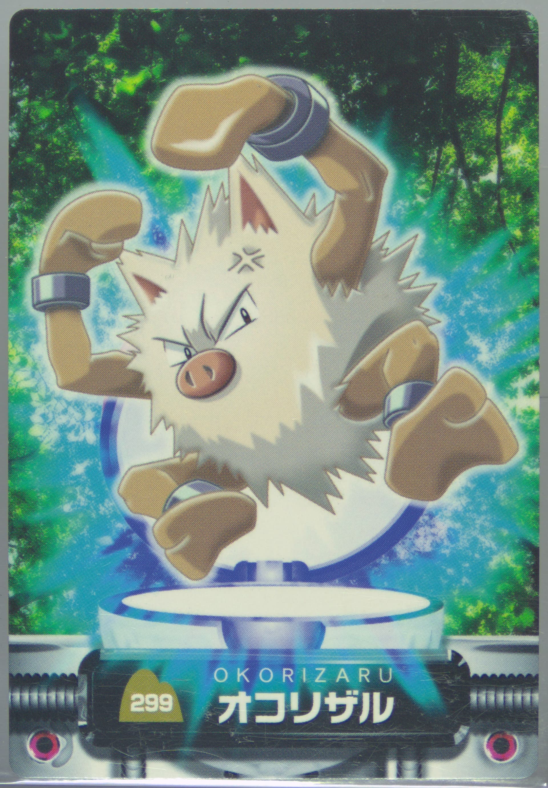 Primeape (299) 2005 Carddass Pokemon Advanced Generation Zukan Card