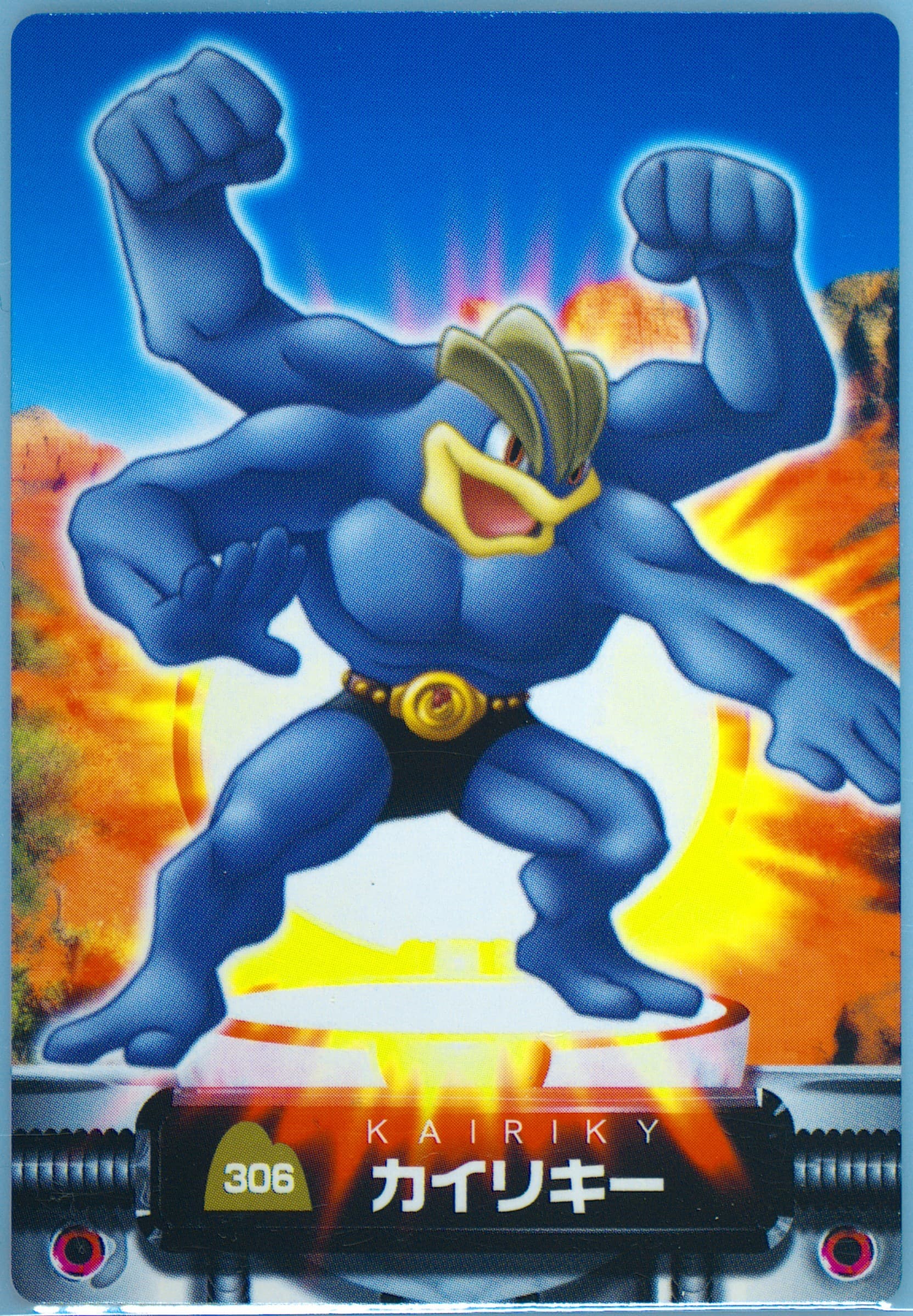 Machamp (306) 2005 Carddass Pokemon Advanced Generation Zukan Card
