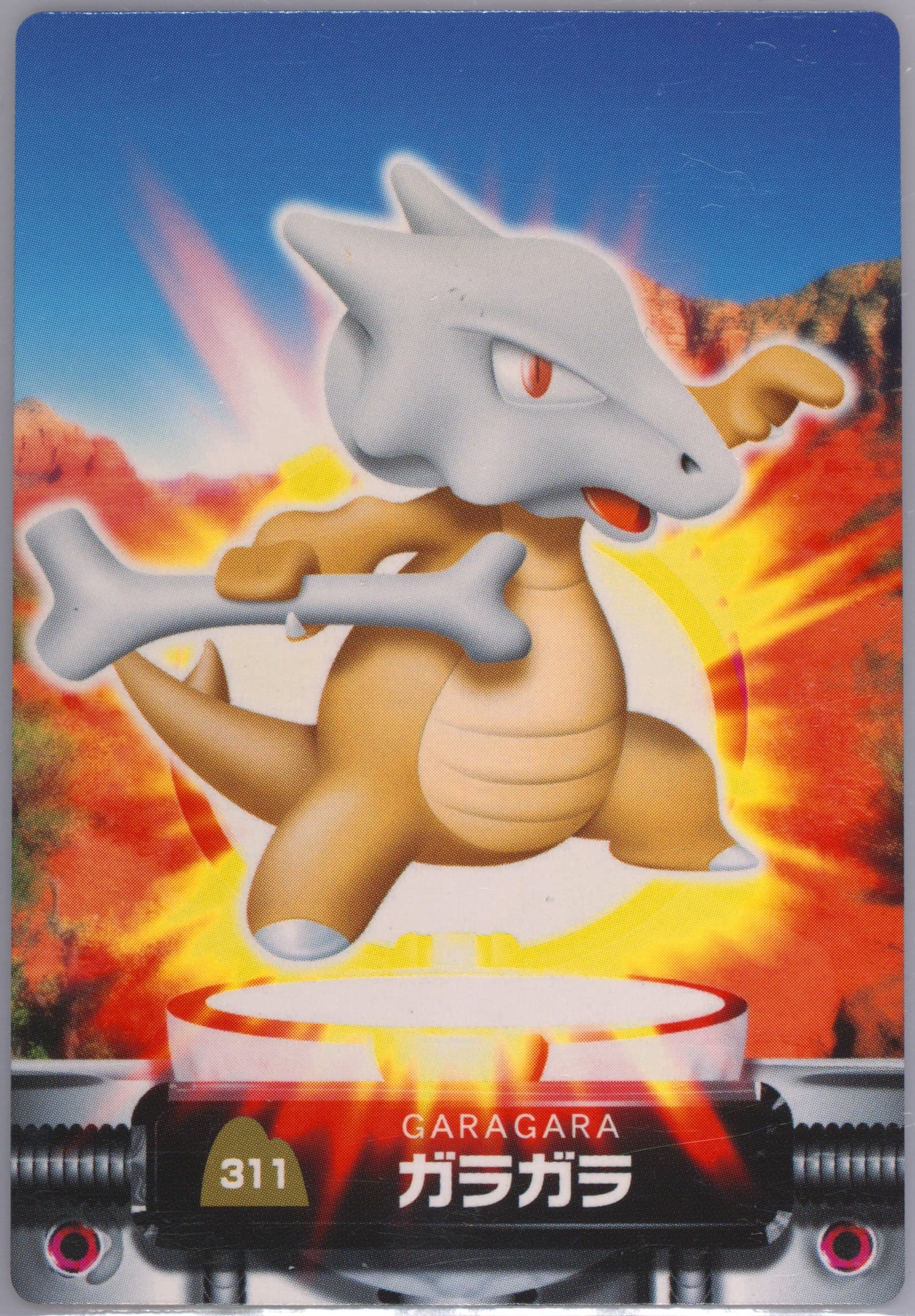 Marowak (311) 2005 Carddass Pokemon Advanced Generation Zukan Card