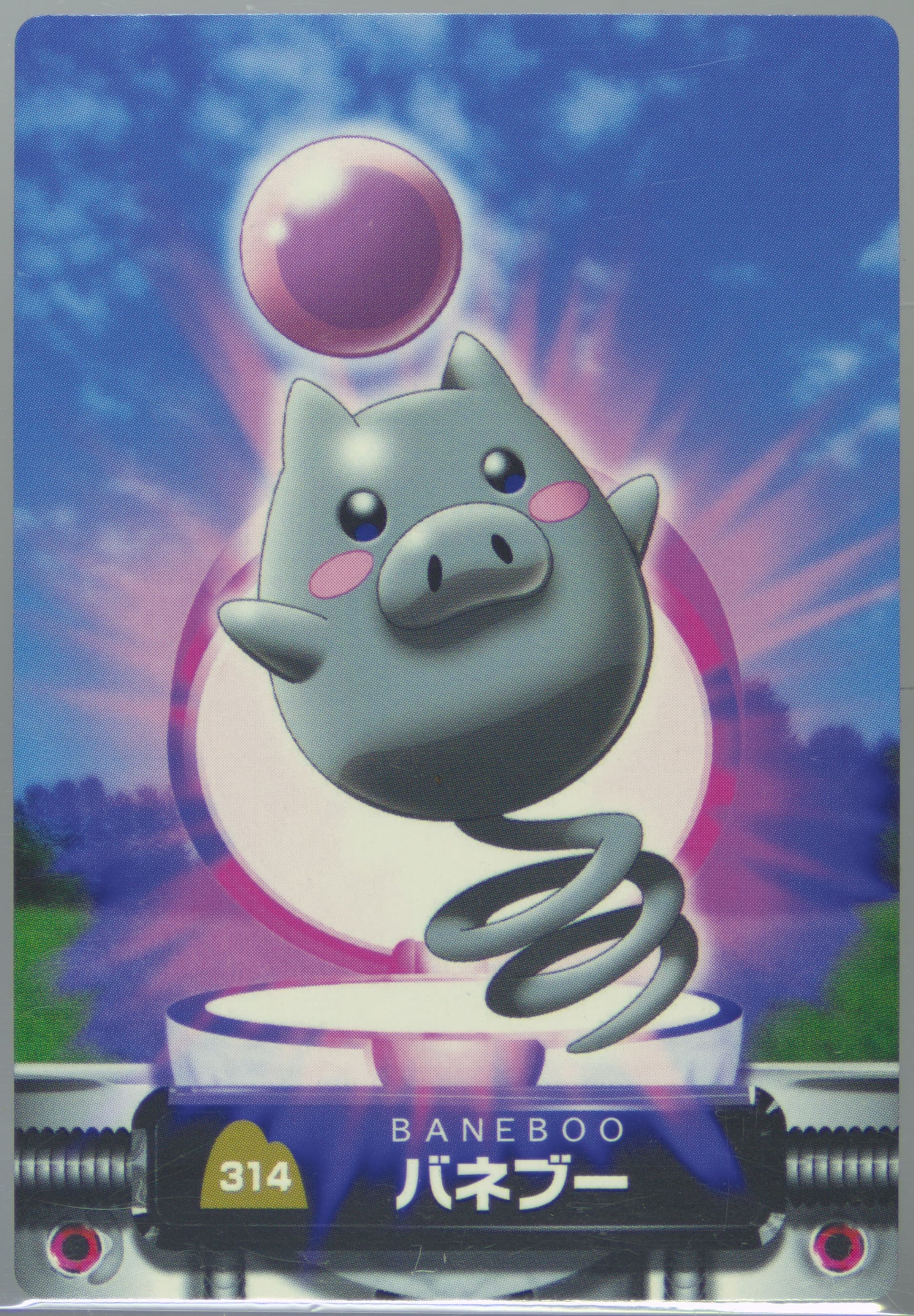 Spoink (314) 2005 Carddass Pokemon Advanced Generation Zukan Card