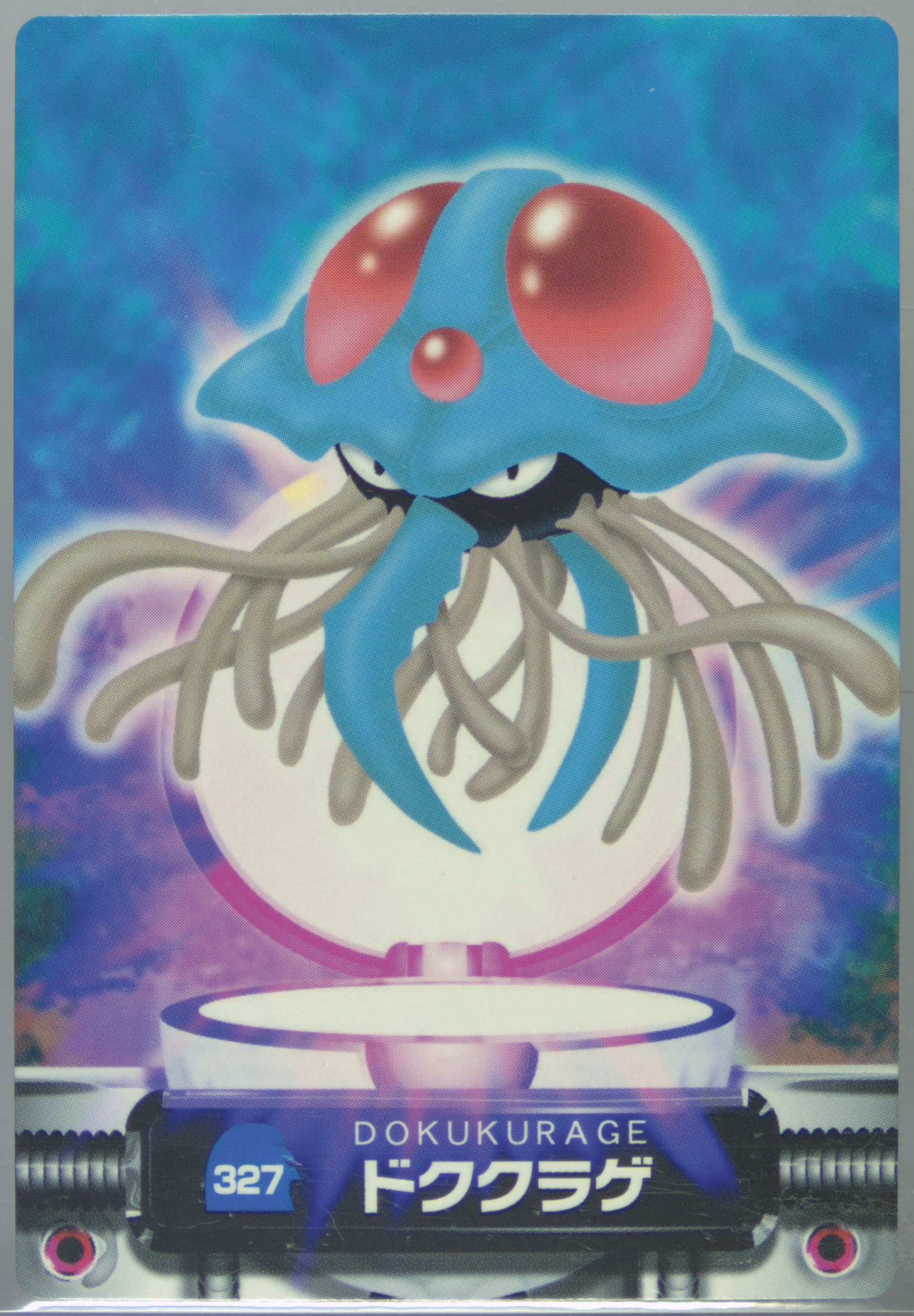 Tentacruel (327) 2005 Carddass Pokemon Advanced Generation Zukan Card