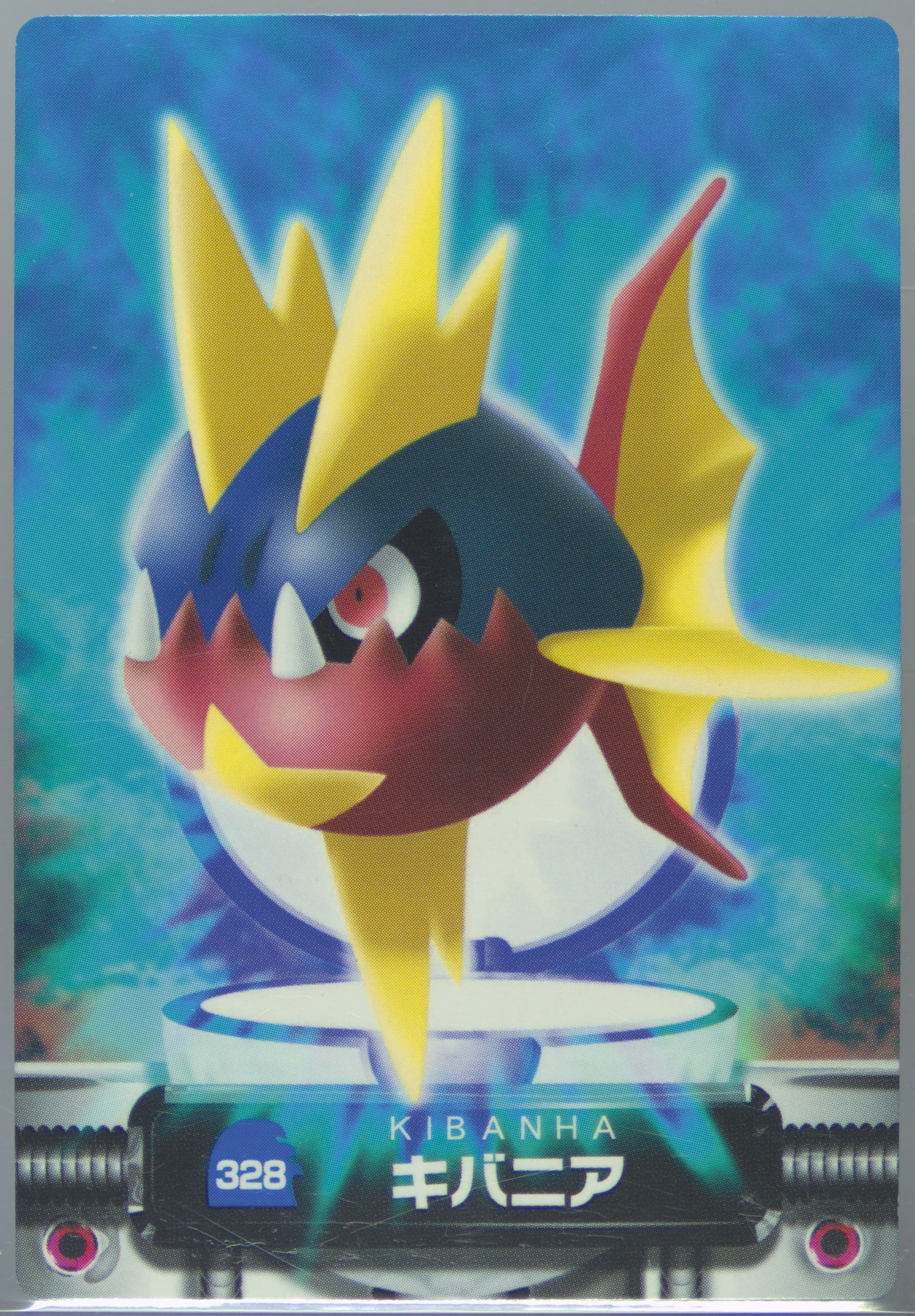 Carvanha (328) 2005 Carddass Pokemon Advanced Generation Zukan Card