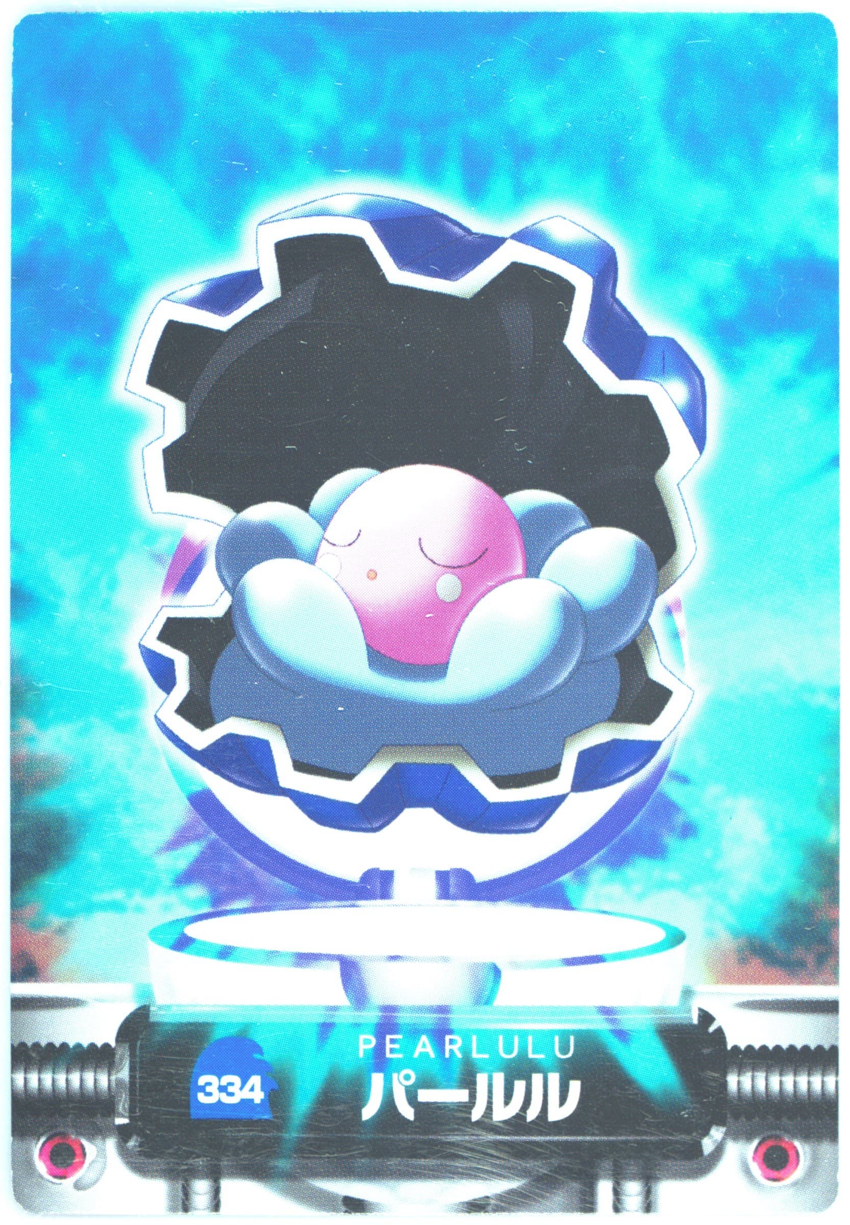 Clamperl (334) 2005 Carddass Pokemon Advanced Generation Zukan Card