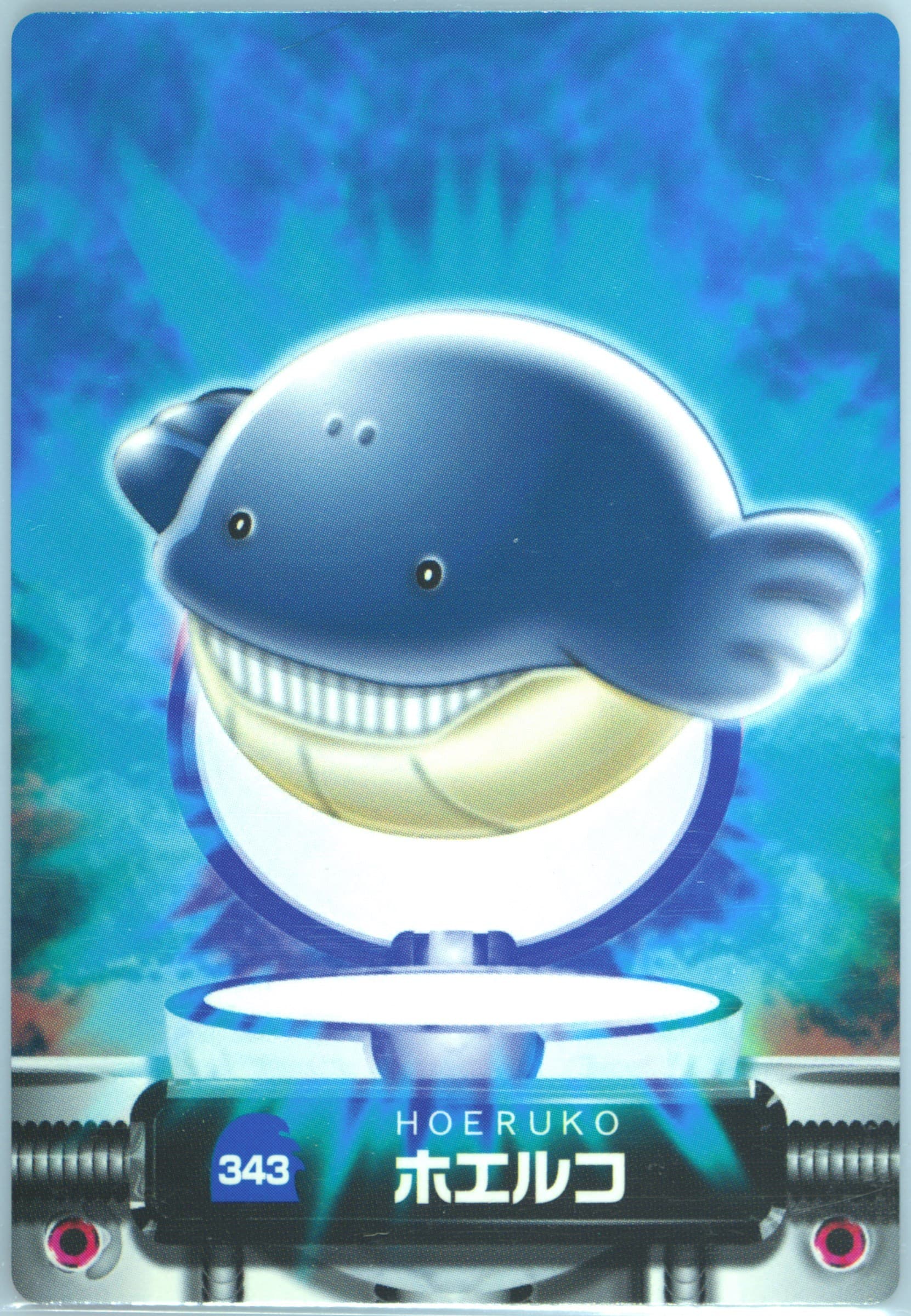 Wailmer (343) 2005 Carddass Pokemon Advanced Generation Zukan Card