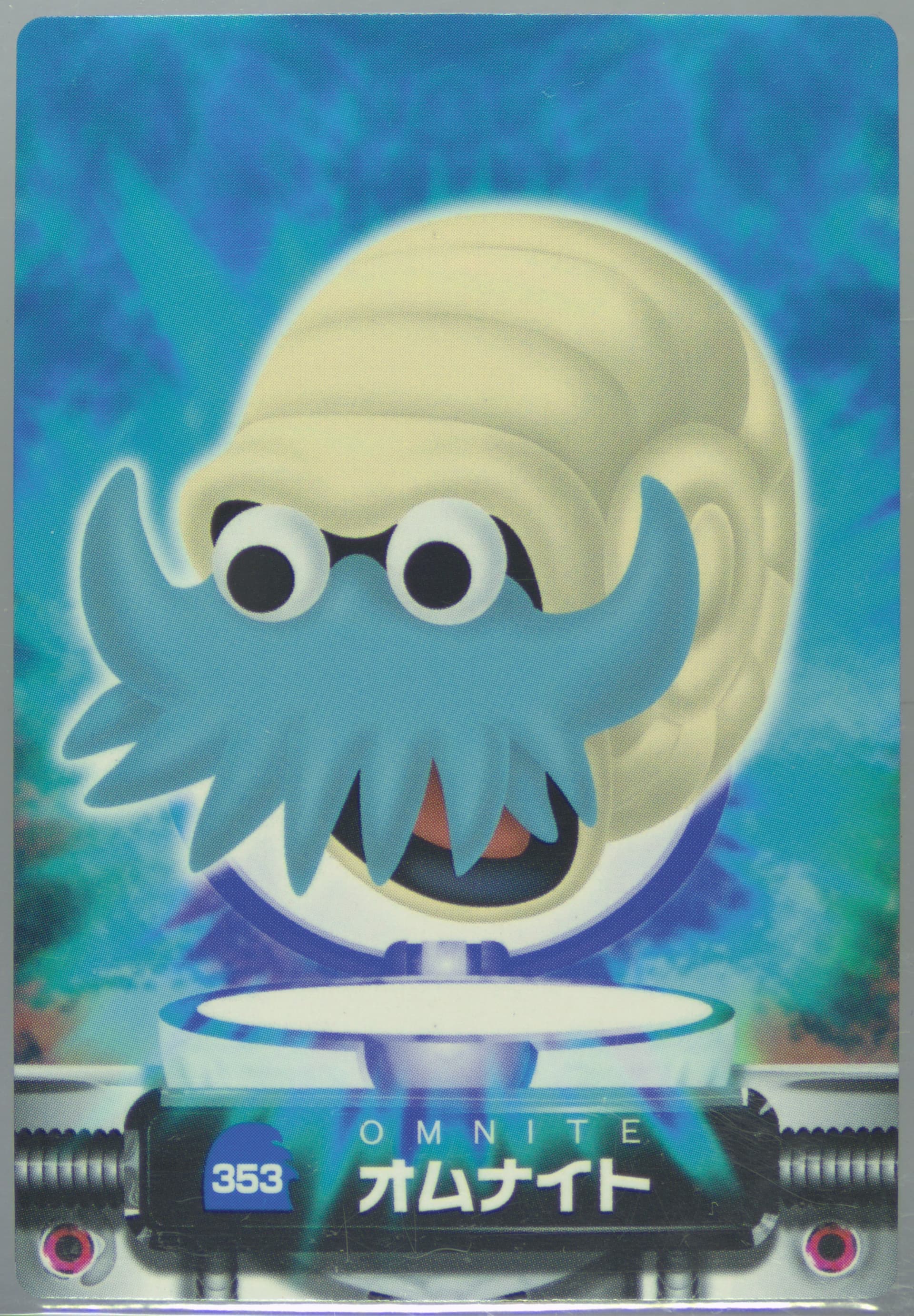 Omanyte (353) 2005 Carddass Pokemon Advanced Generation Zukan Card