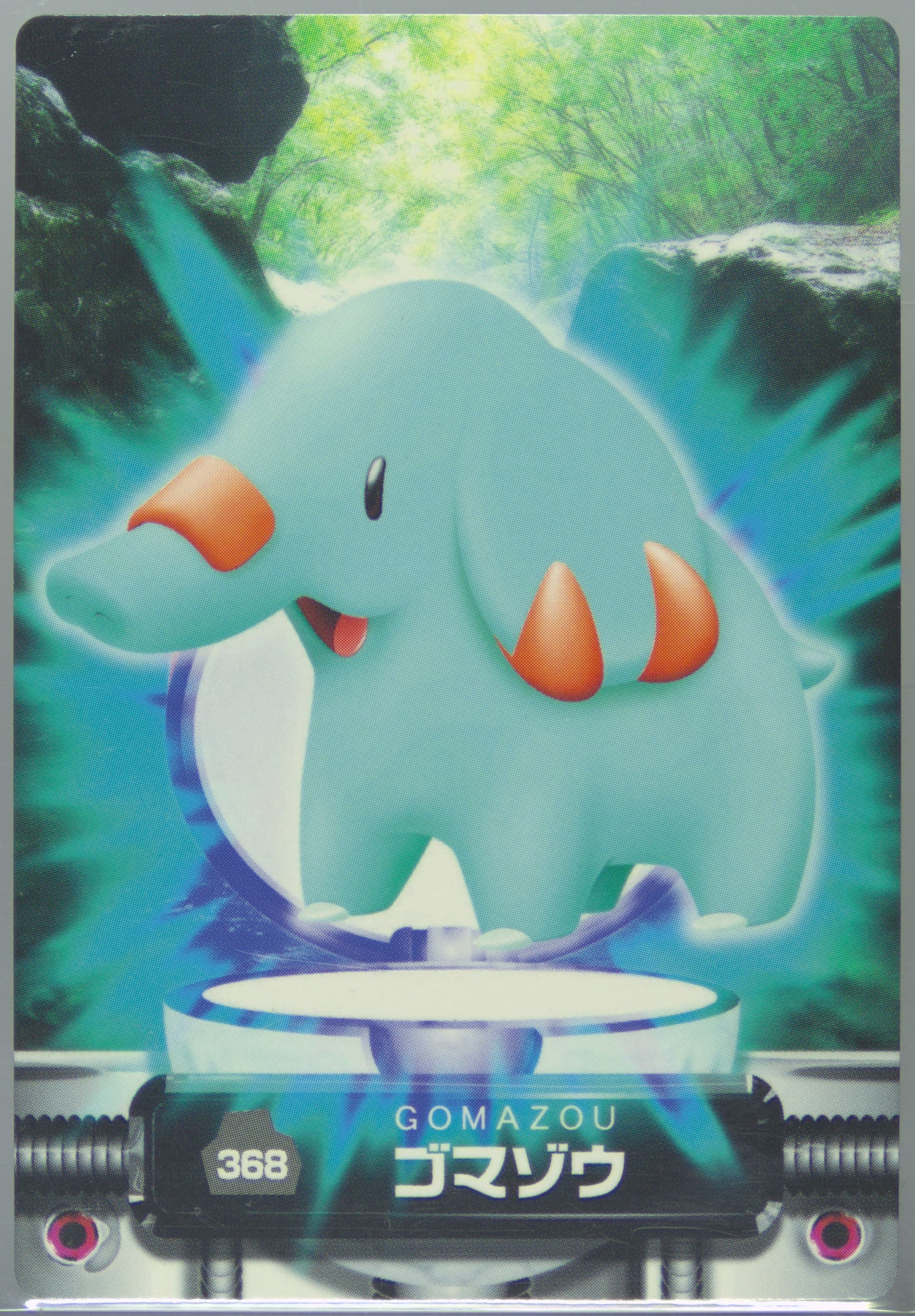 Phanpy (368) 2005 Carddass Pokemon Advanced Generation Zukan Card