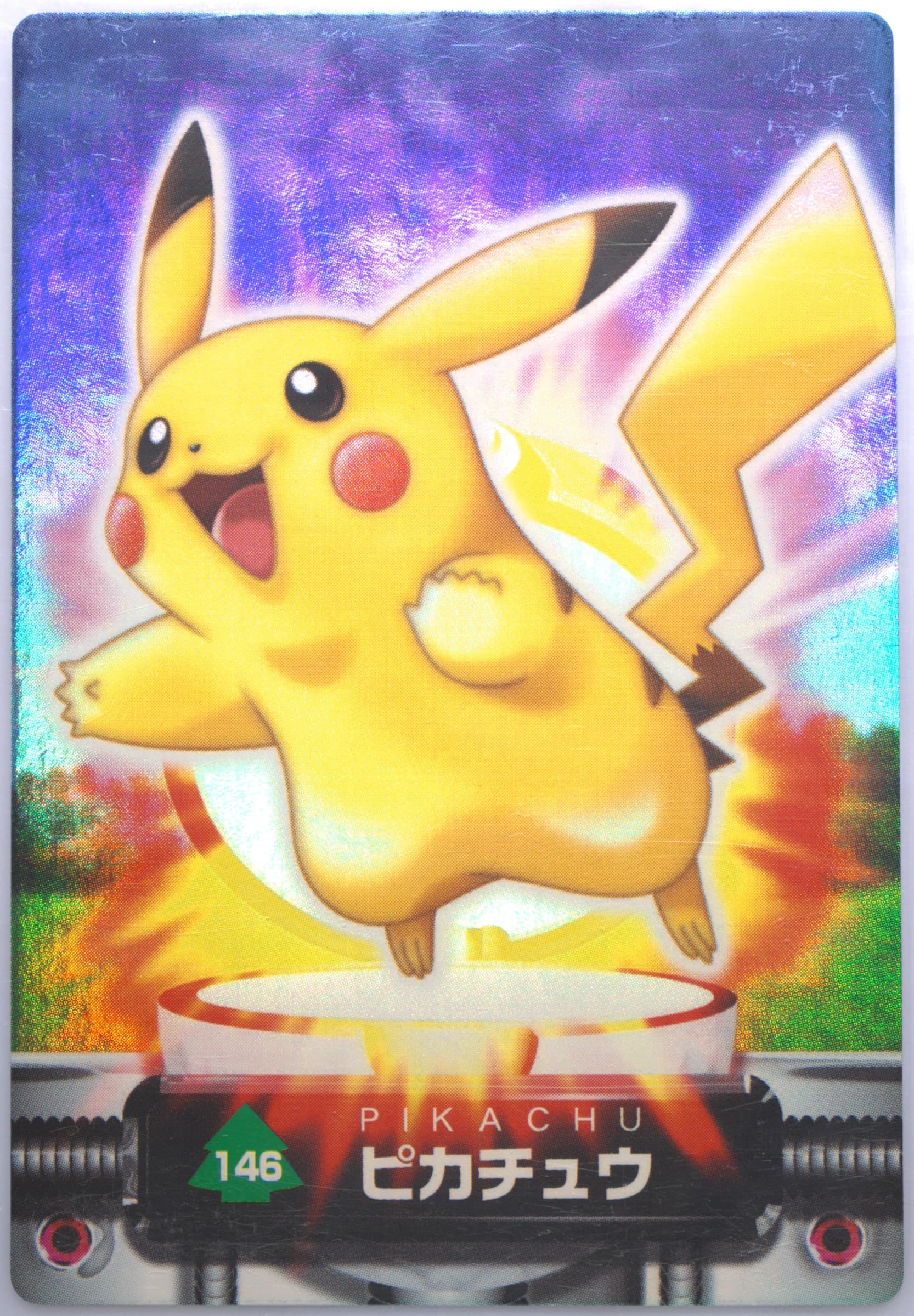 Pikachu Holo (146) 2005 Carddass Pokemon Advanced Generation Zukan Card