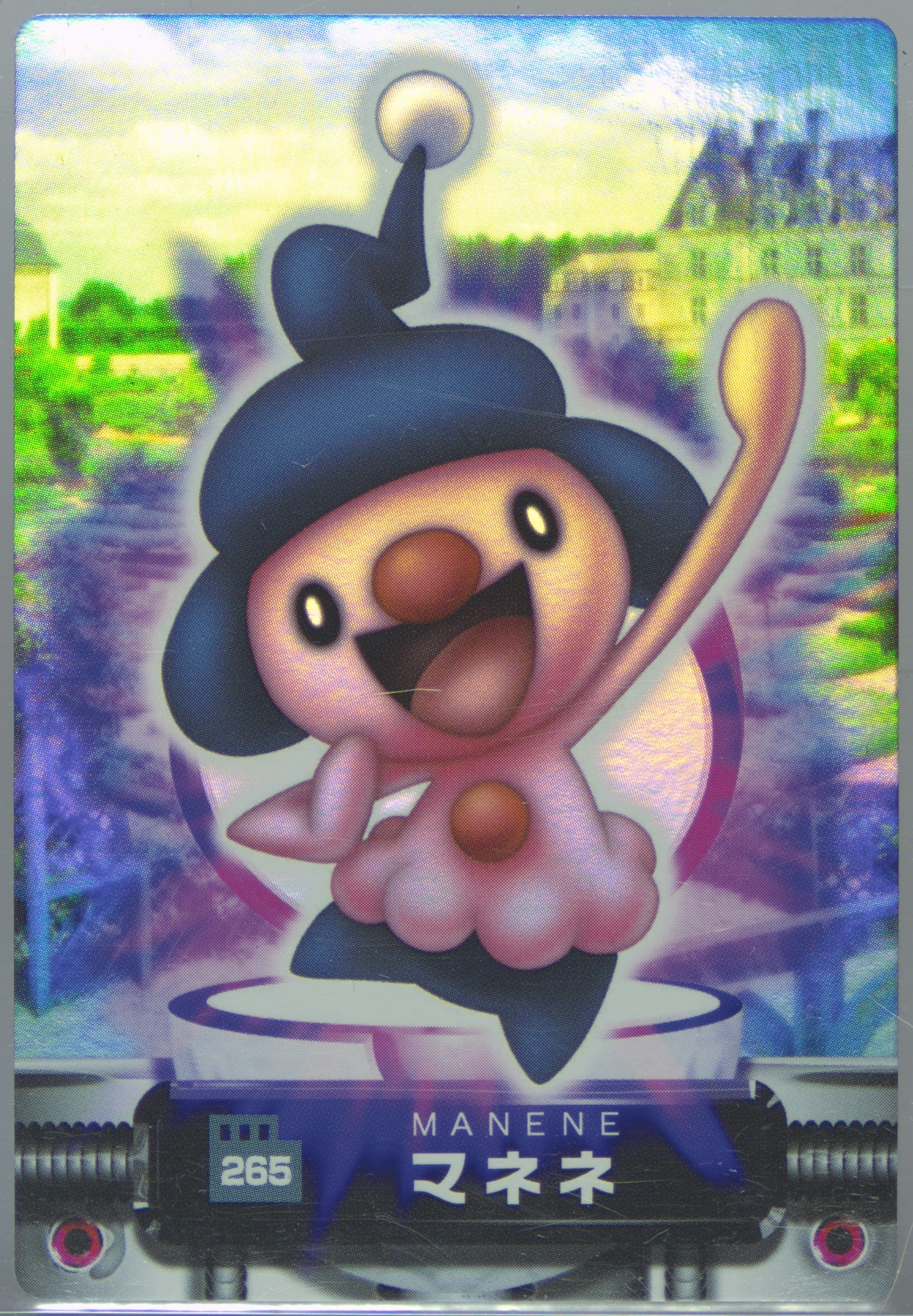 Mime Jr. Holo (265) 2005 Carddass Pokemon Advanced Generation Zukan Card