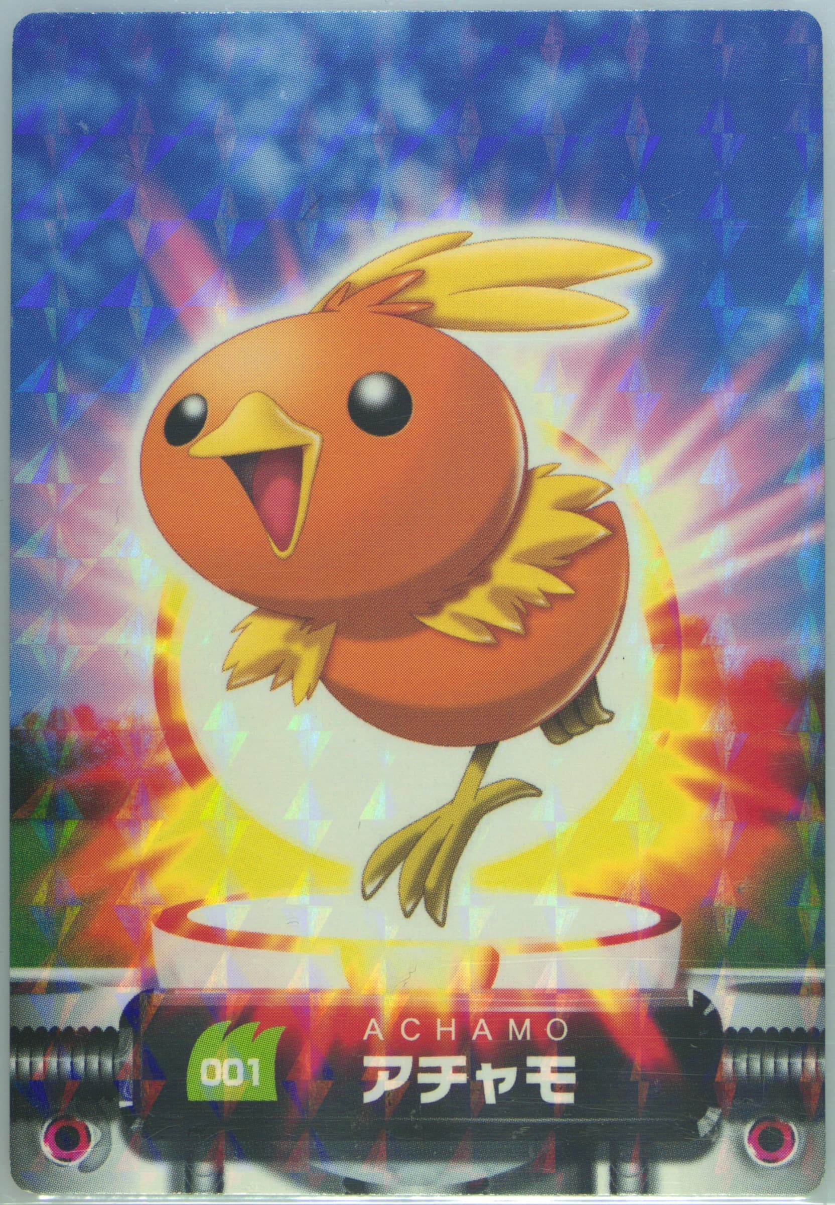 Torchic Rainbow (001) 2005 Carddass Pokemon Advanced Generation Zukan Card