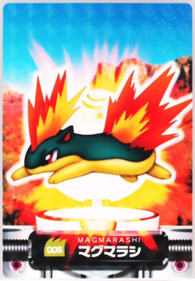 Quilava Rainbow (005) 2005 Carddass Pokemon Advanced Generation Zukan Card