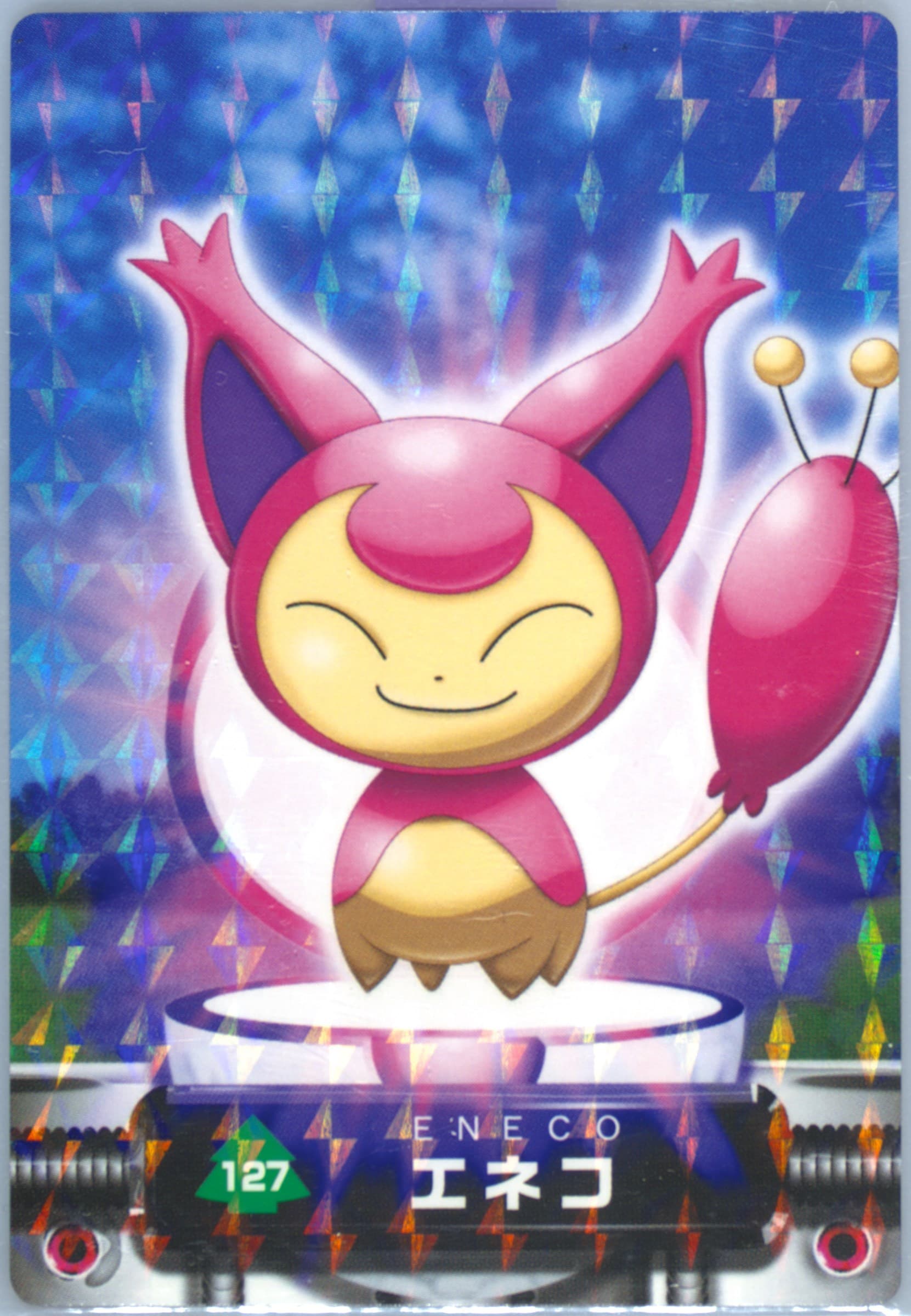 Skitty Rainbow (127) 2005 Carddass Pokemon Advanced Generation Zukan Card