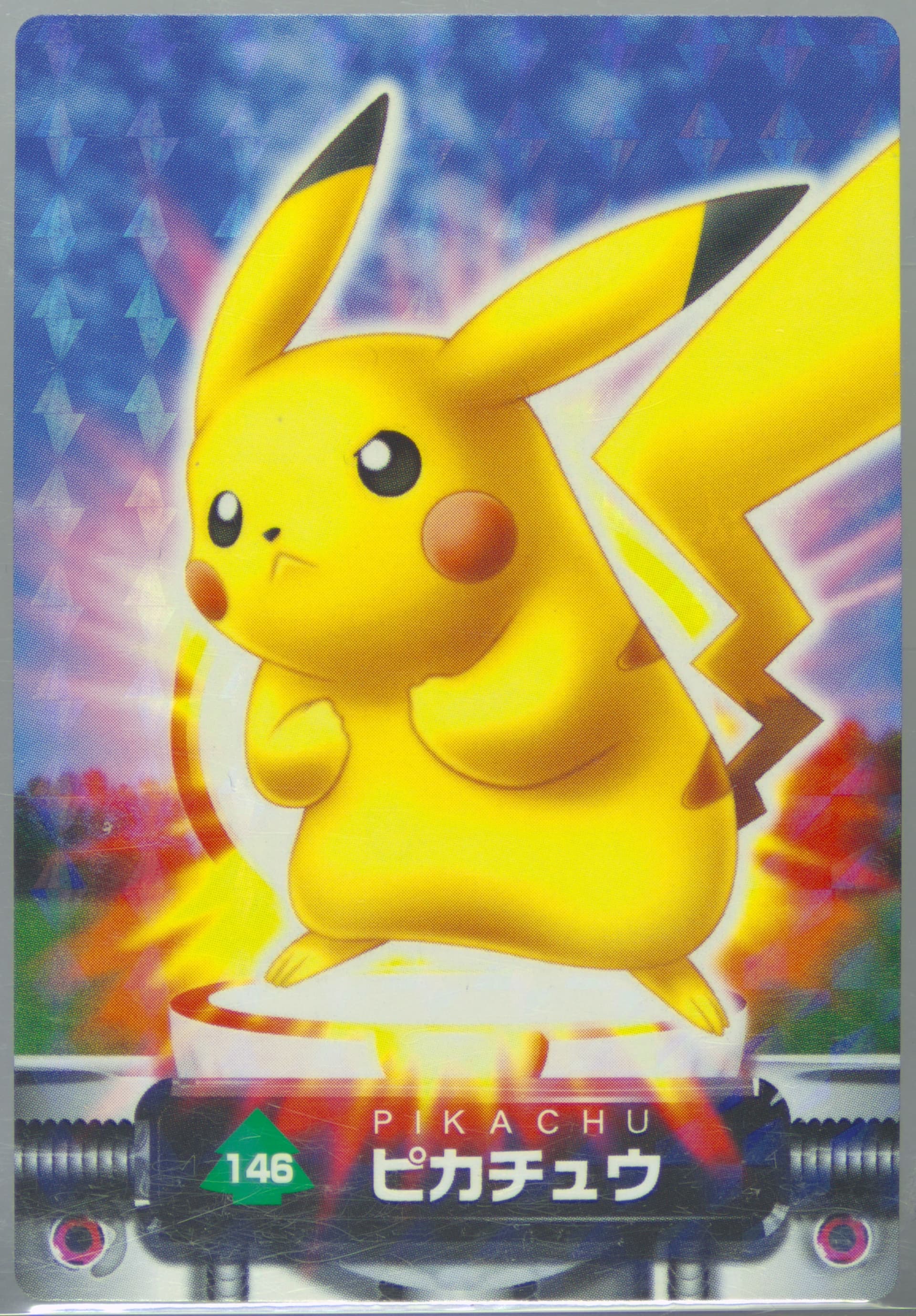 Pikachu Rainbow (146) 2005 Carddass Pokemon Advanced Generation Zukan Card