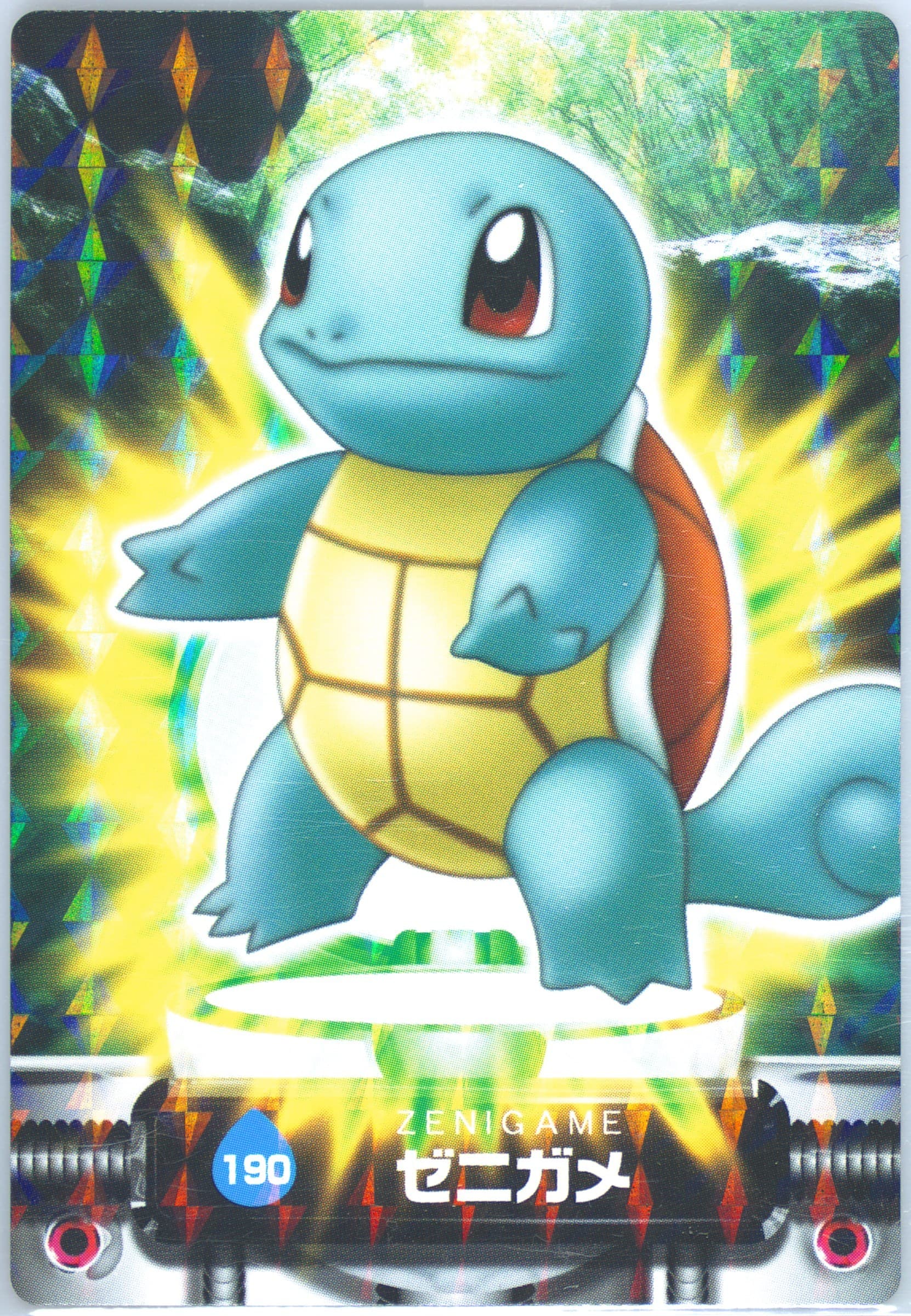 Squirtle Rainbow (190) 2005 Carddass Pokemon Advanced Generation Zukan Card