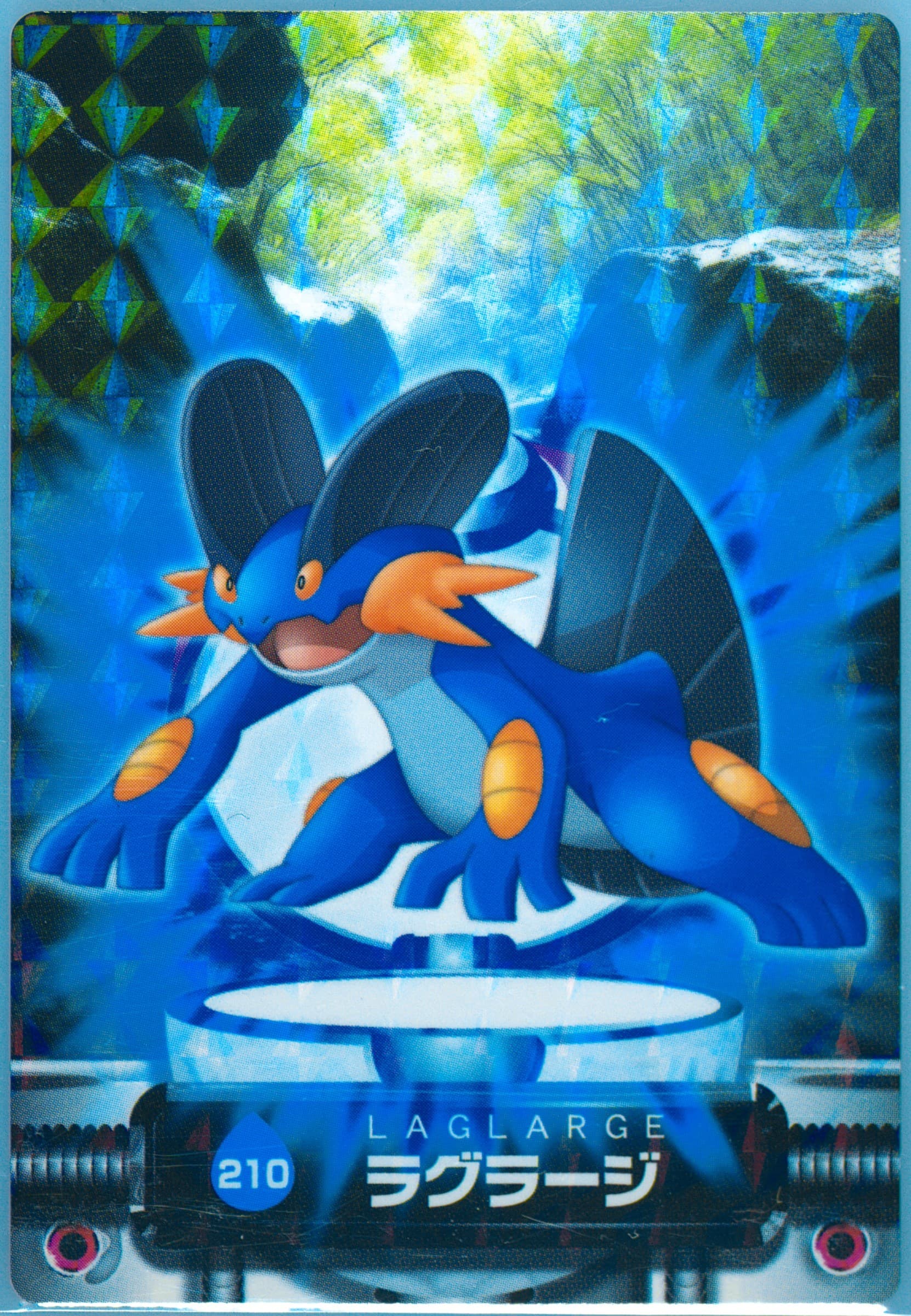 Swampert Rainbow (210) 2005 Carddass Pokemon Advanced Generation Zukan Card