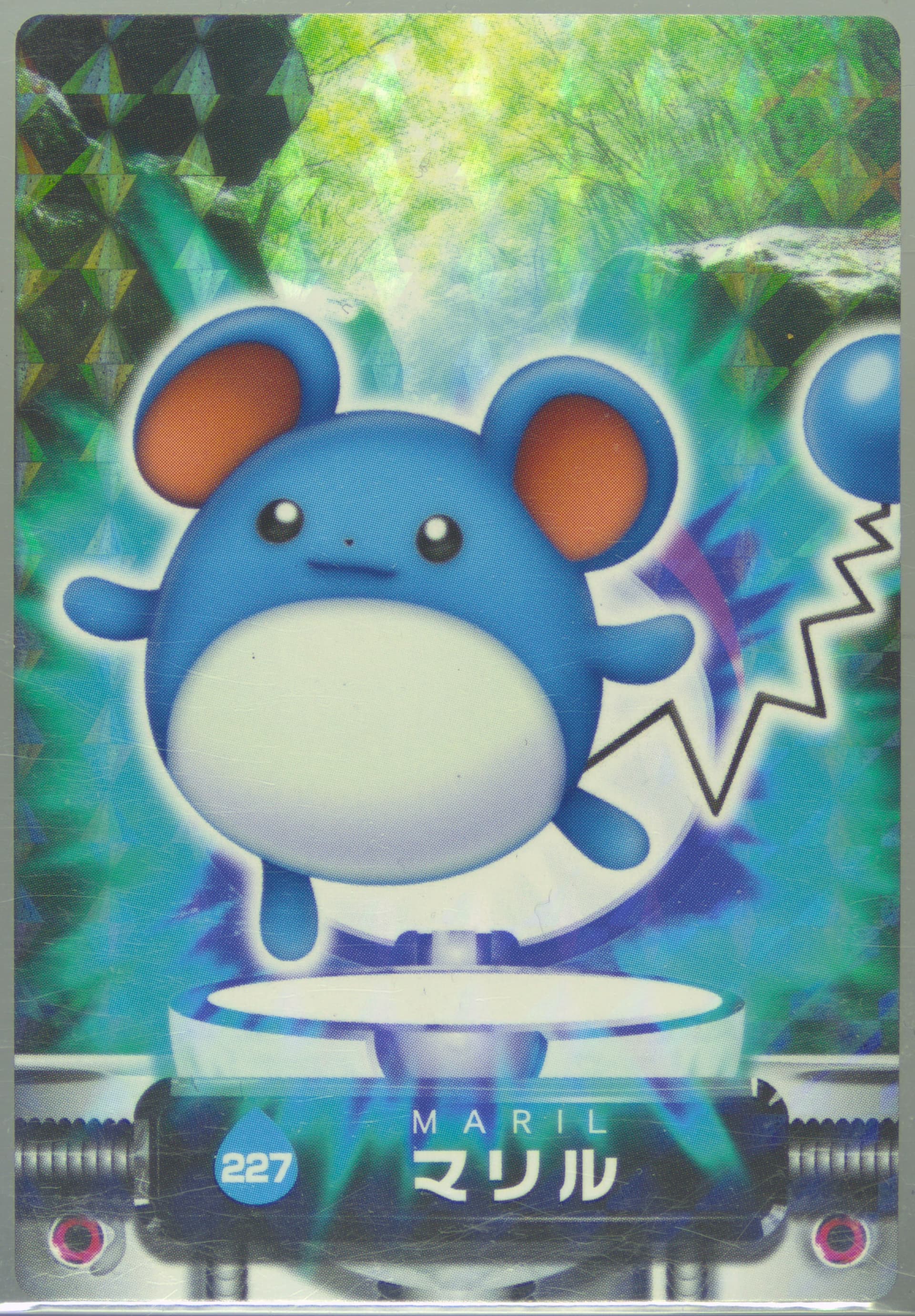 Marill Rainbow (227) 2005 Carddass Pokemon Advanced Generation Zukan Card