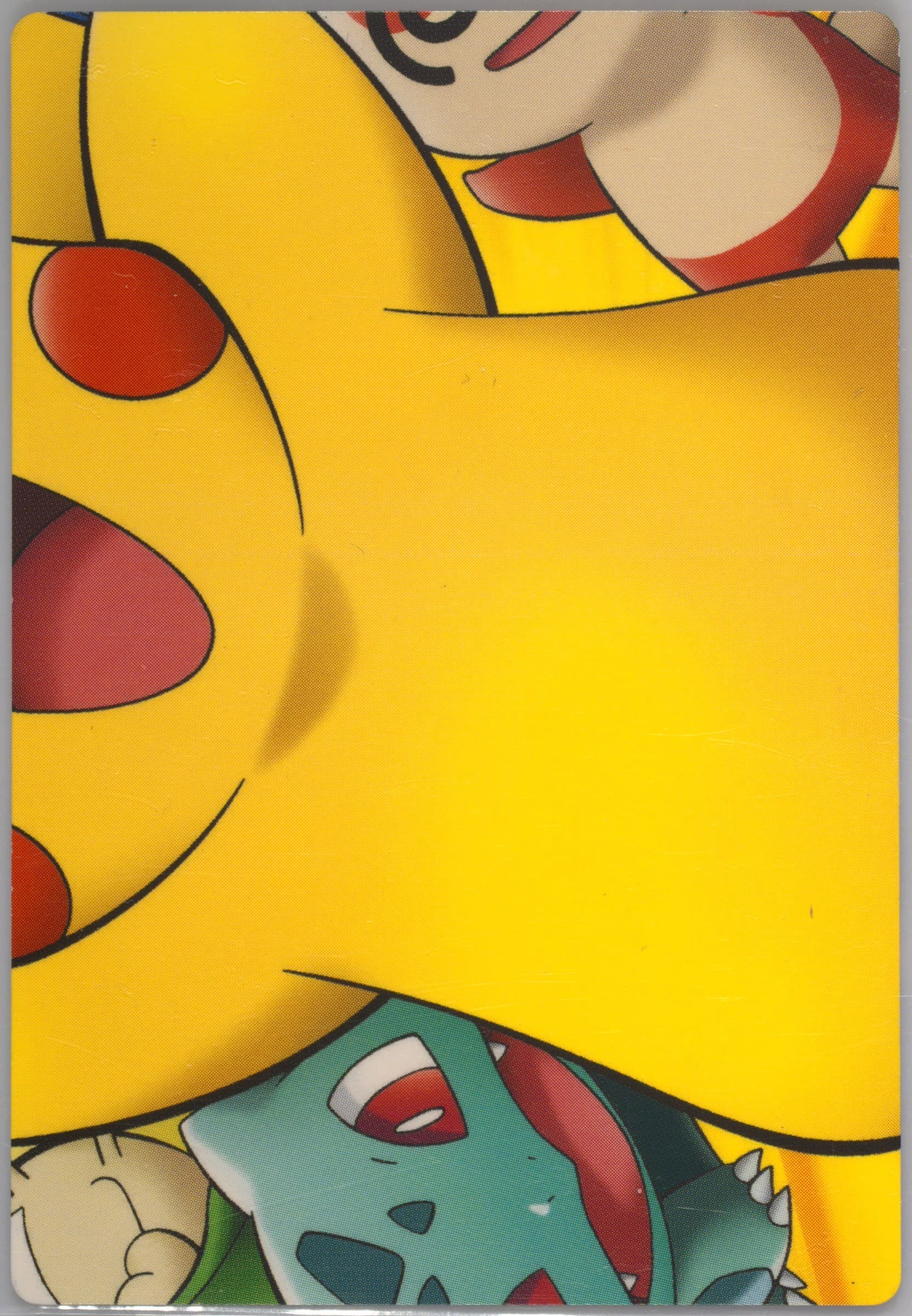 Mudkip's Big Splash (081) 2005 Carddass Pokemon Advanced Generation Zukan Card Adventure Card