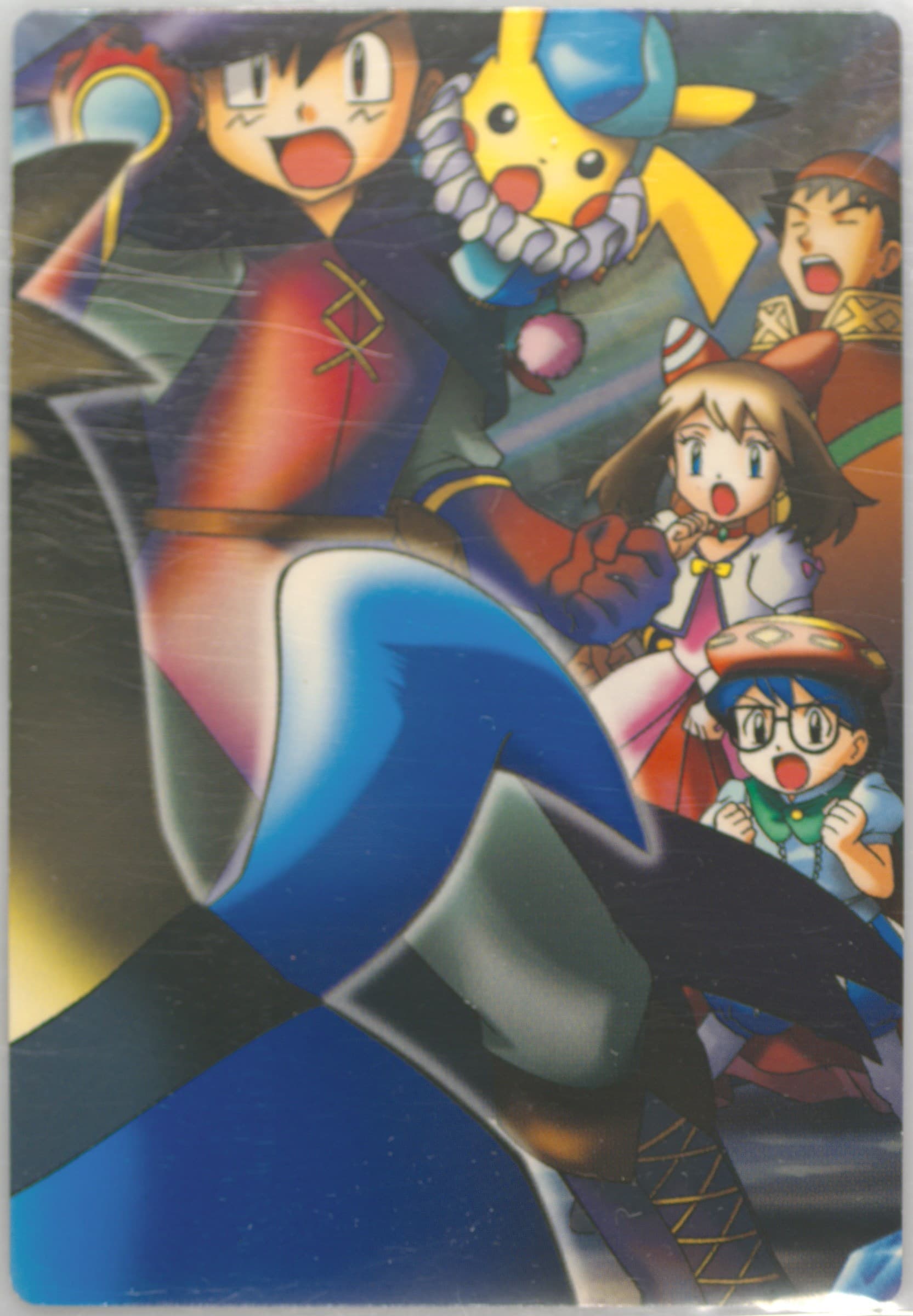 Mew & Pikachu (088) 2005 Carddass Pokemon Advanced Generation Zukan Card Adventure Card