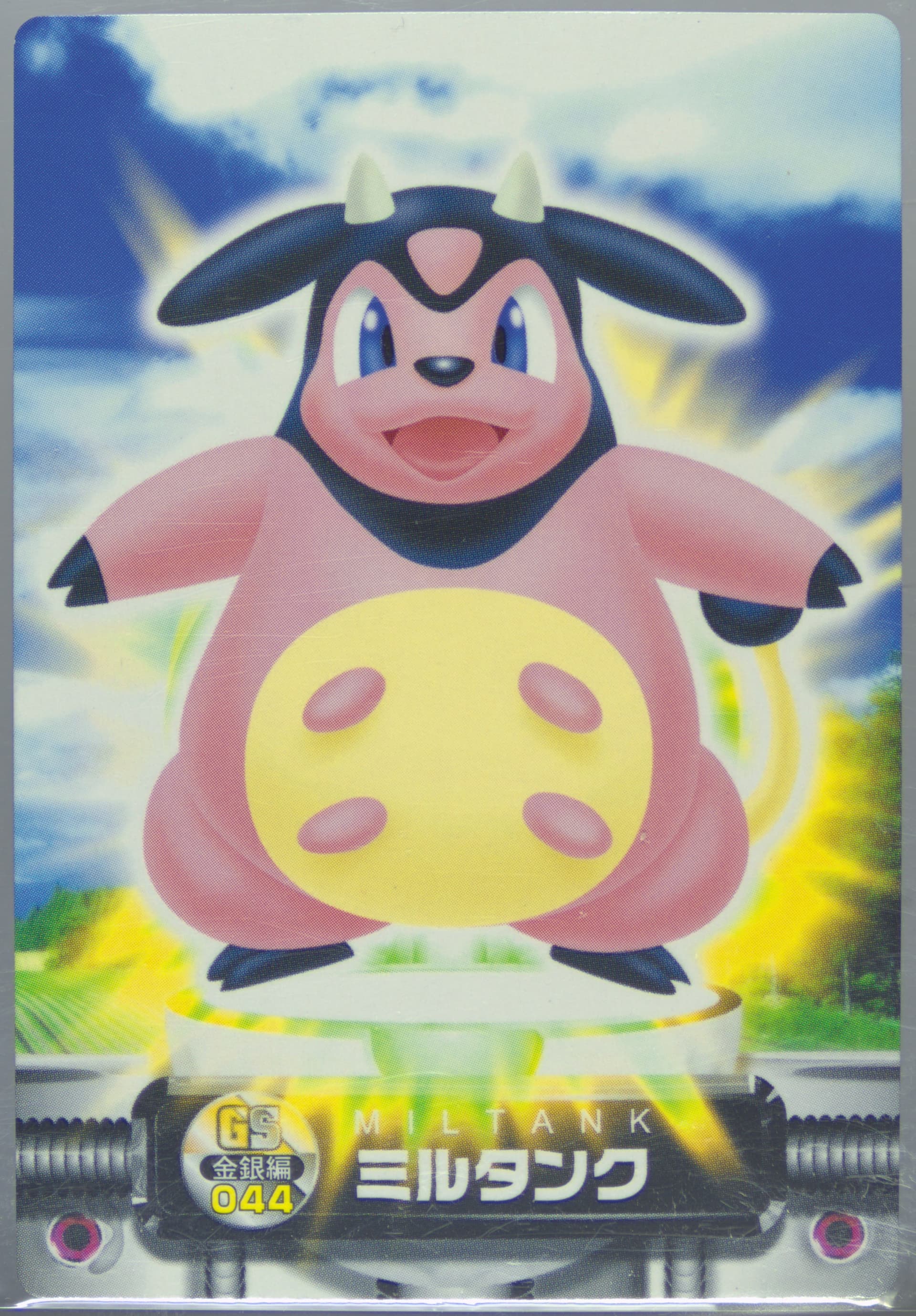 Miltank (044) 2003 Carddass Pokemon Advanced Generation Zukancard Gold Silver