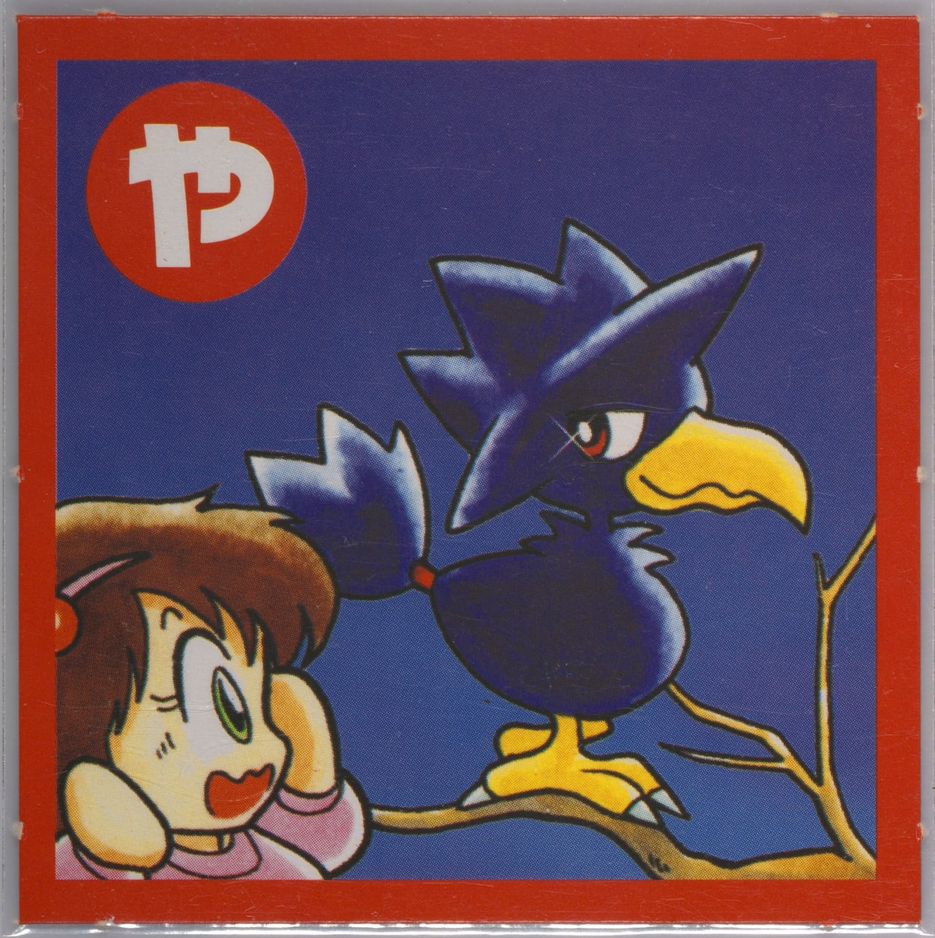 Murkrow Perforated 2000 Pokemon Televi-Kun Karuta