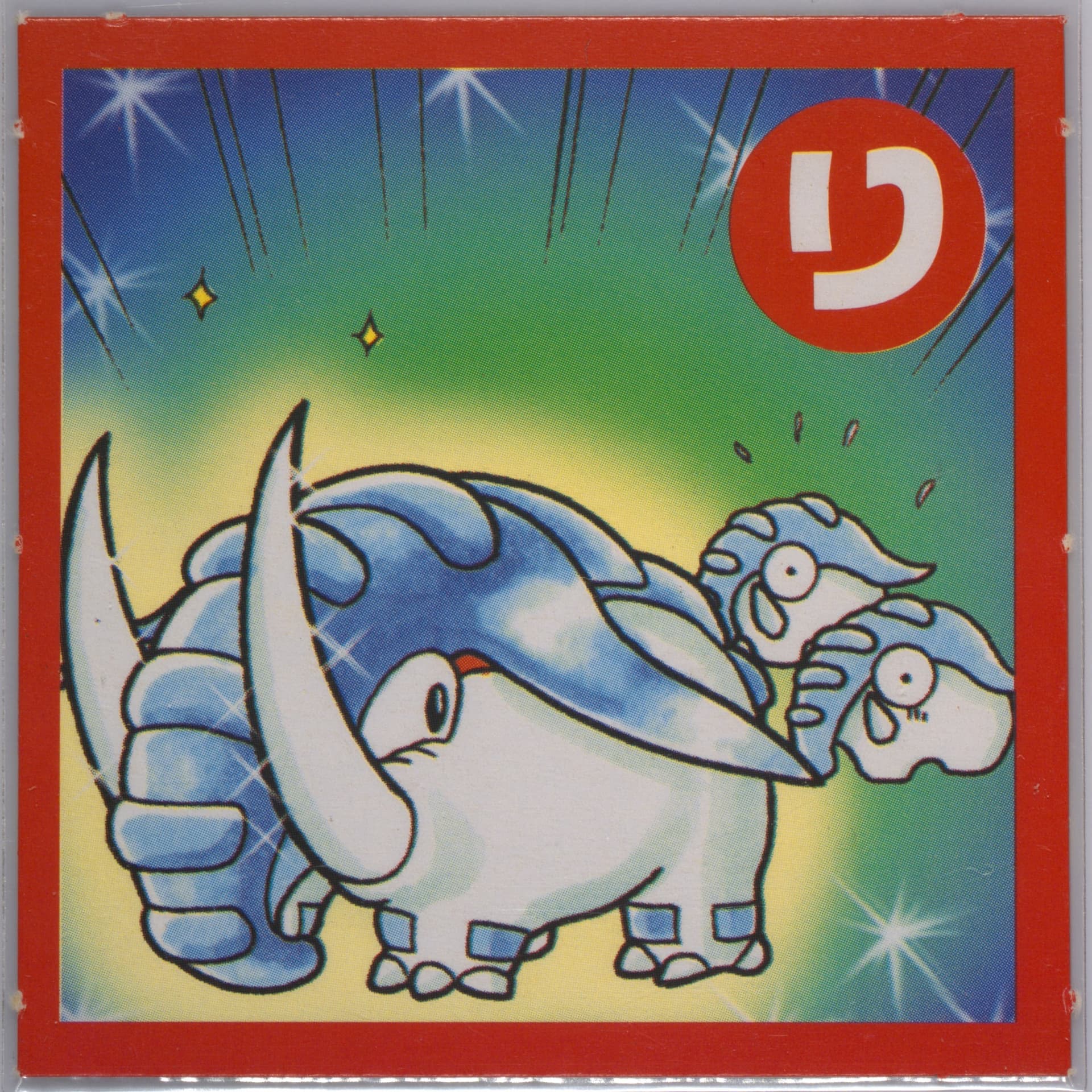 Donphan Perforated 2000 Pokemon Televi-Kun Karuta