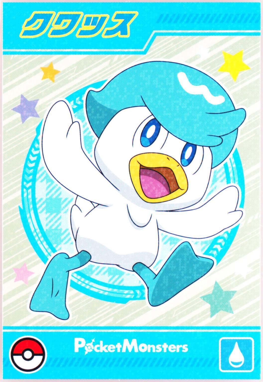 Quaxly 2024 Ensky Pokemon Bromides With Gum