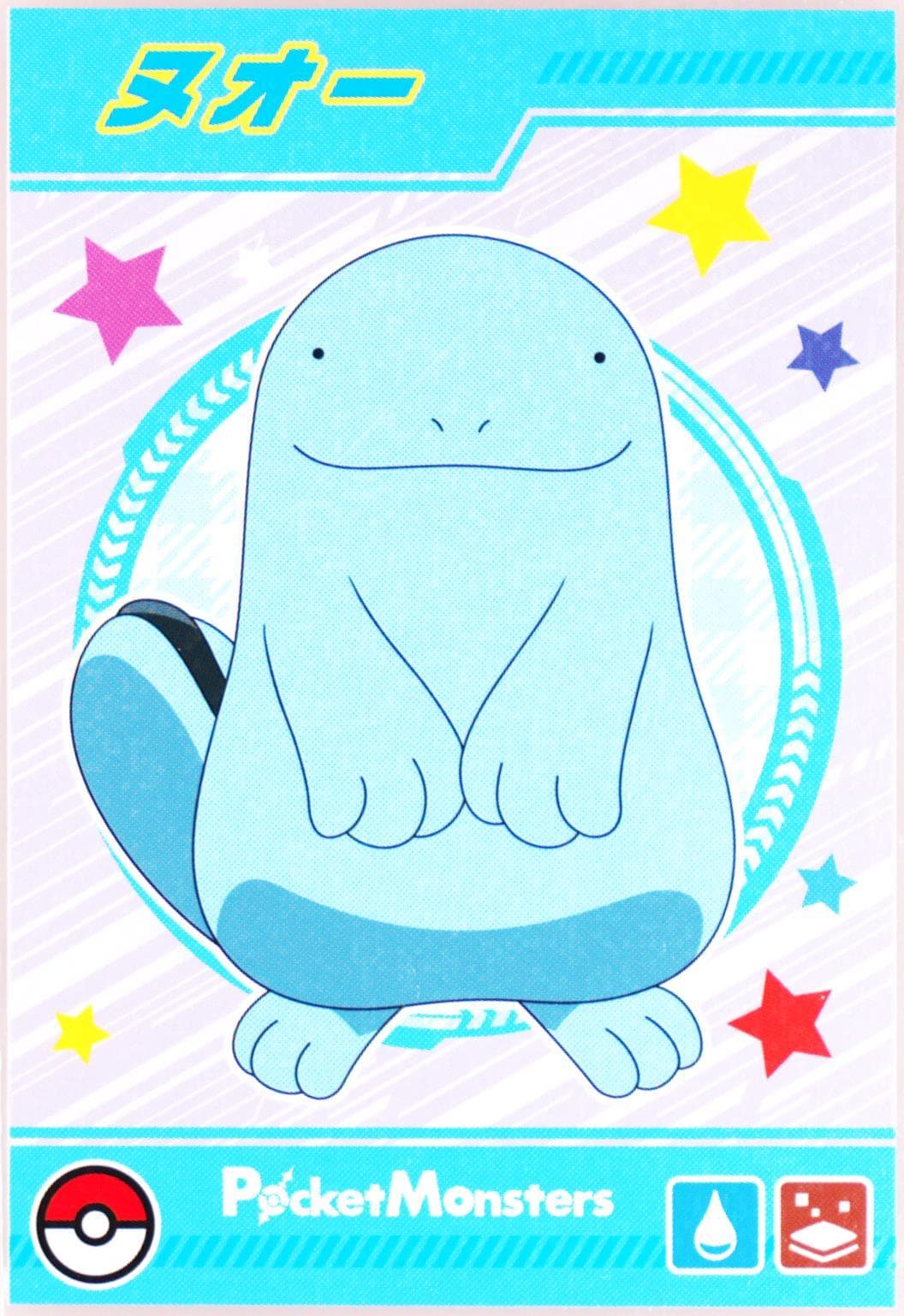 Quagsire 2024 Ensky Pokemon Bromides With Gum