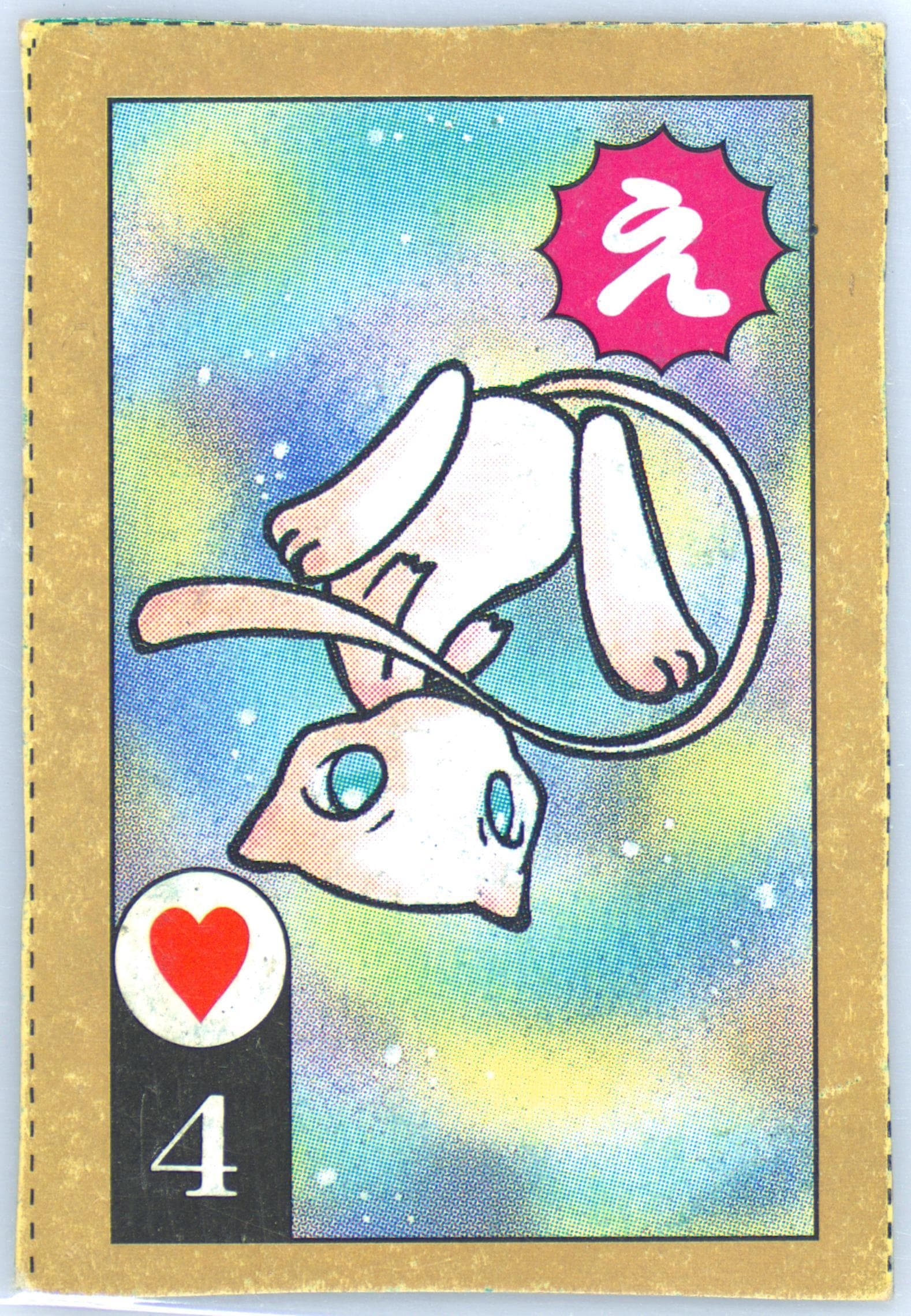 Mew 4 of Hearts-Hand Cut 1996 Corocoro Comics Pokemon Blue Version Torakaruta Playing Cards and Karuta