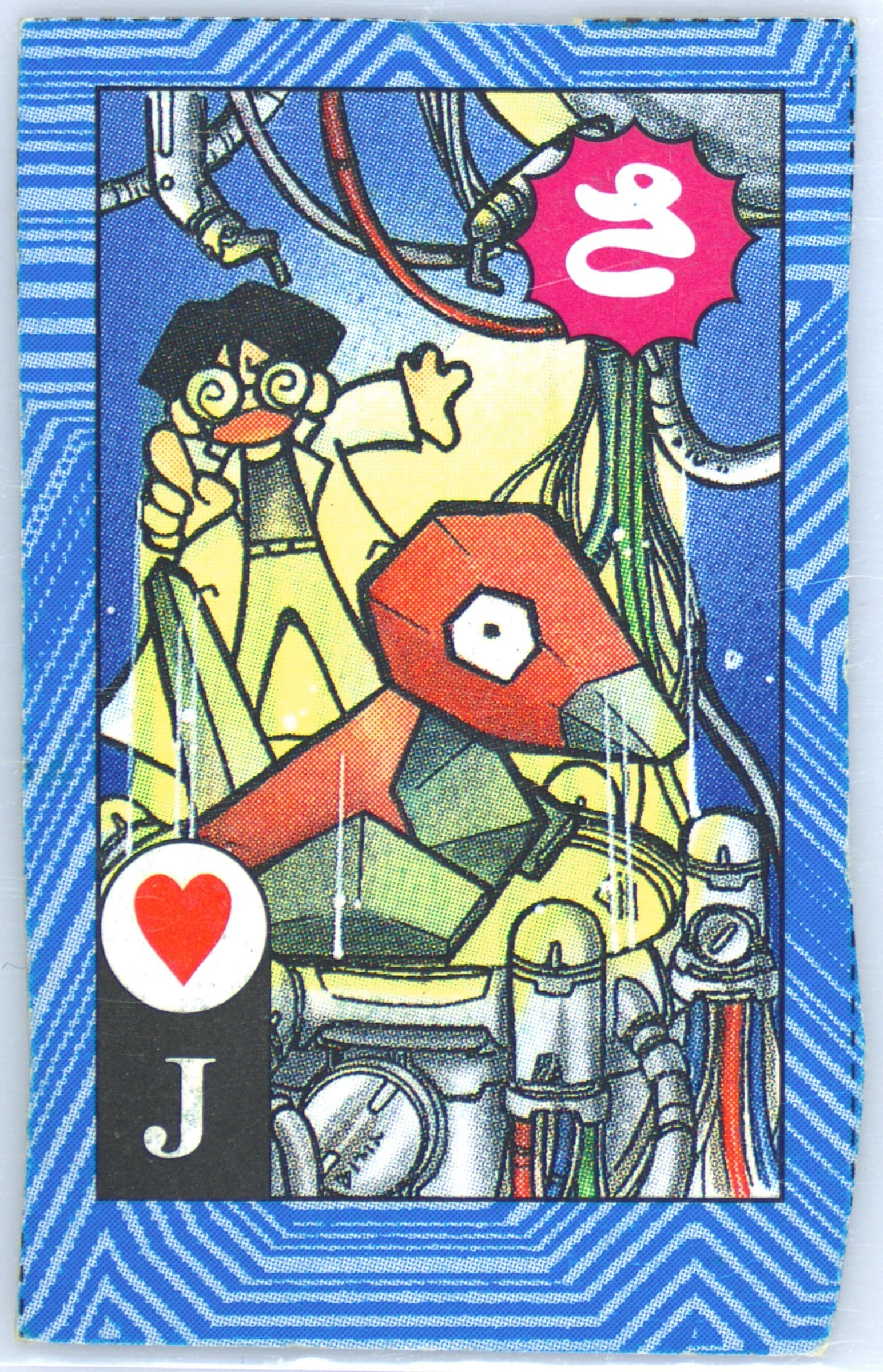 Porygon Jack of Hearts-Hand Cut 1996 Corocoro Comics Pokemon Blue Version Torakaruta Playing Cards and Karuta