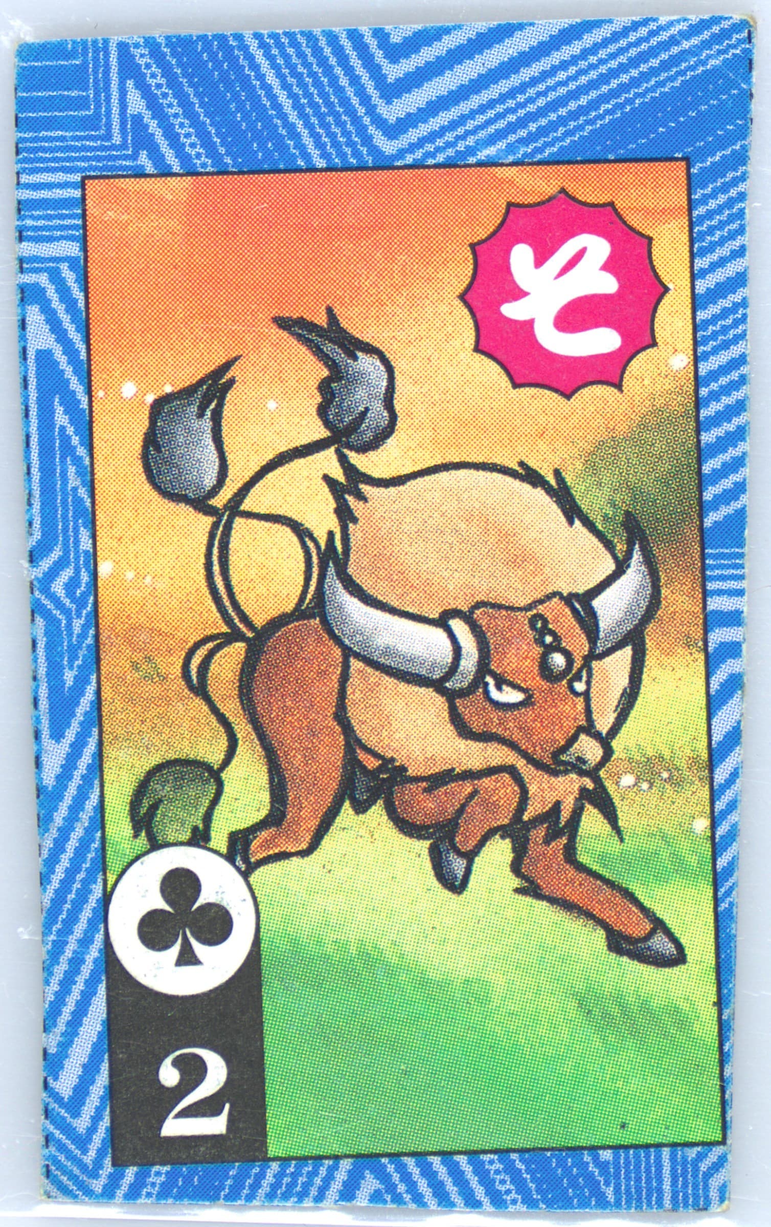 Tauros 2 of Clubs-Hand Cut 1996 Corocoro Comics Pokemon Blue Version Torakaruta Playing Cards and Karuta