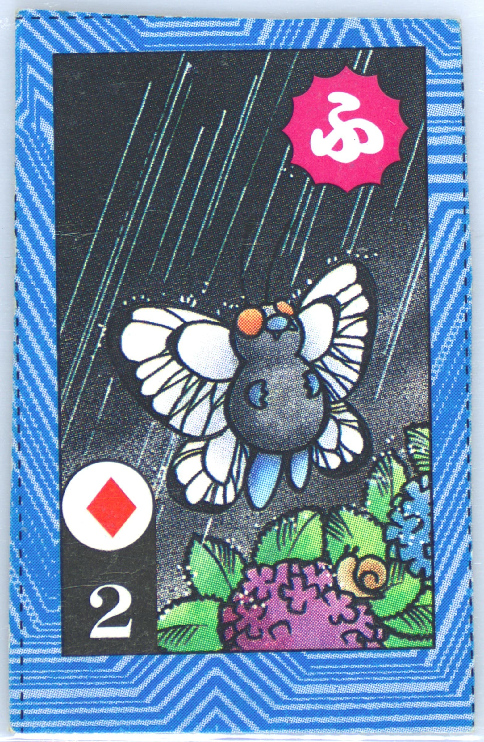 Butterfree 2 of Diamonds-Hand Cut 1996 Corocoro Comics Pokemon Blue Version Torakaruta Playing Cards and Karuta