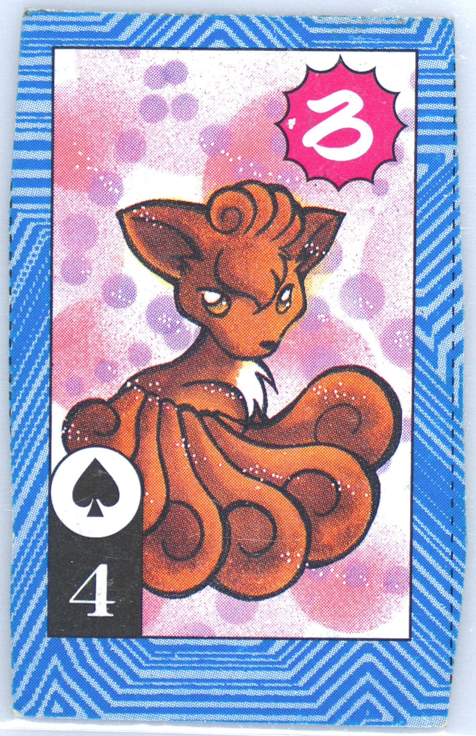 Vulpix 4 of Spades-Hand Cut 1996 Corocoro Comics Pokemon Blue Version Torakaruta Playing Cards and Karuta