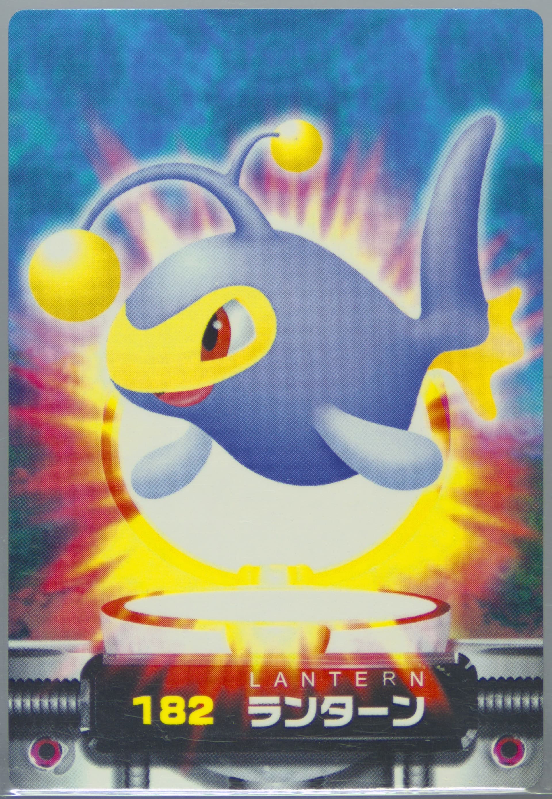 Lanturn (182) 2003 Carddass Pokemon Advanced Generation Zukancard Part 1