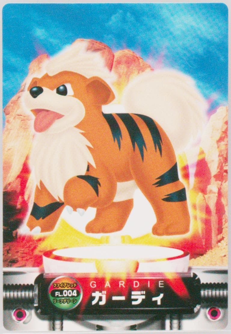 Growlithe (004) 2004 Carddass Pokemon Advanced Generation Zukan Card Firered Leafgreen