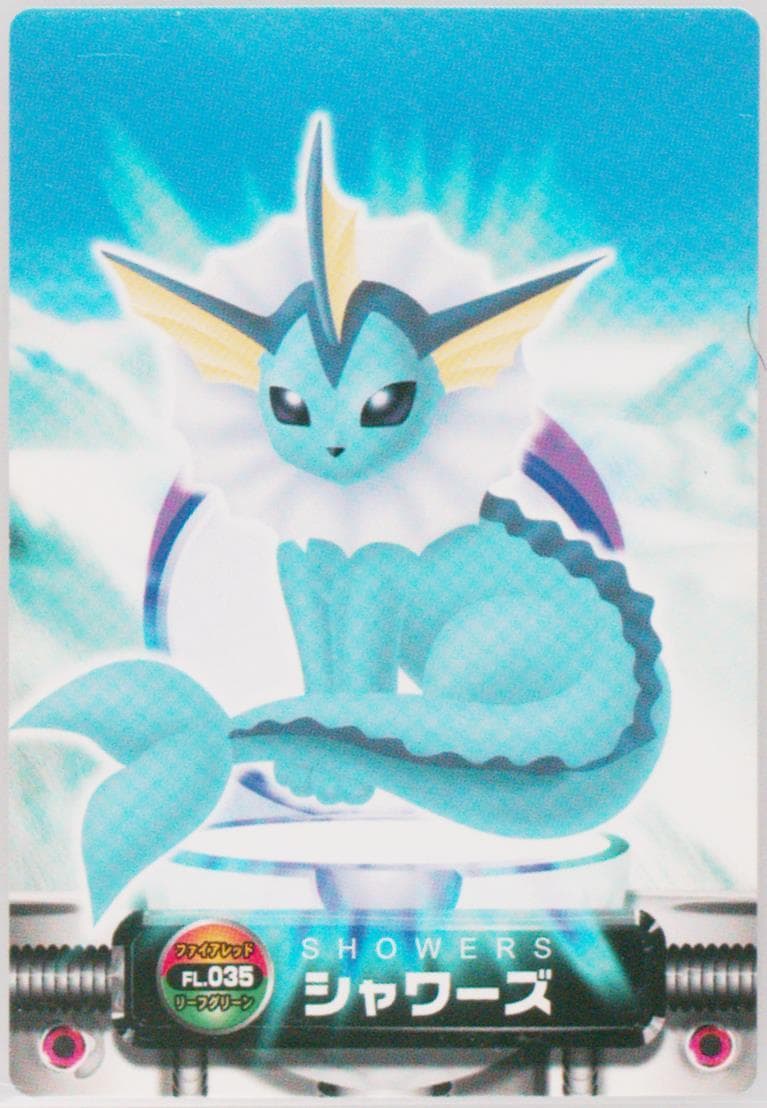 Vaporeon (035) 2004 Carddass Pokemon Advanced Generation Zukan Card Firered Leafgreen