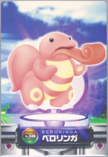Lickitung (048) 2004 Carddass Pokemon Advanced Generation Zukan Card Firered Leafgreen