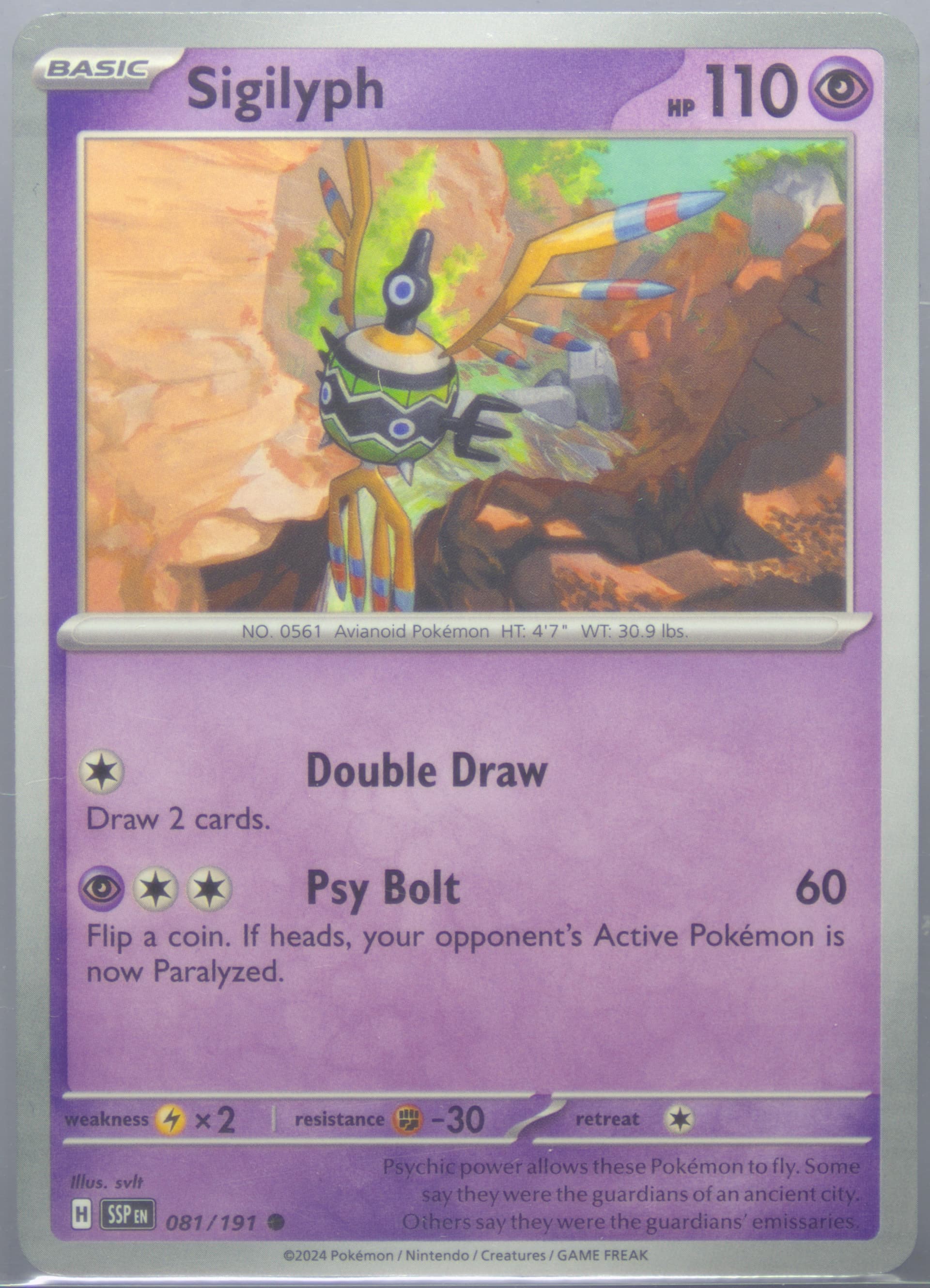 Sigilyph (081) 2024 Pokemon Ssp EN-Surging Sparks