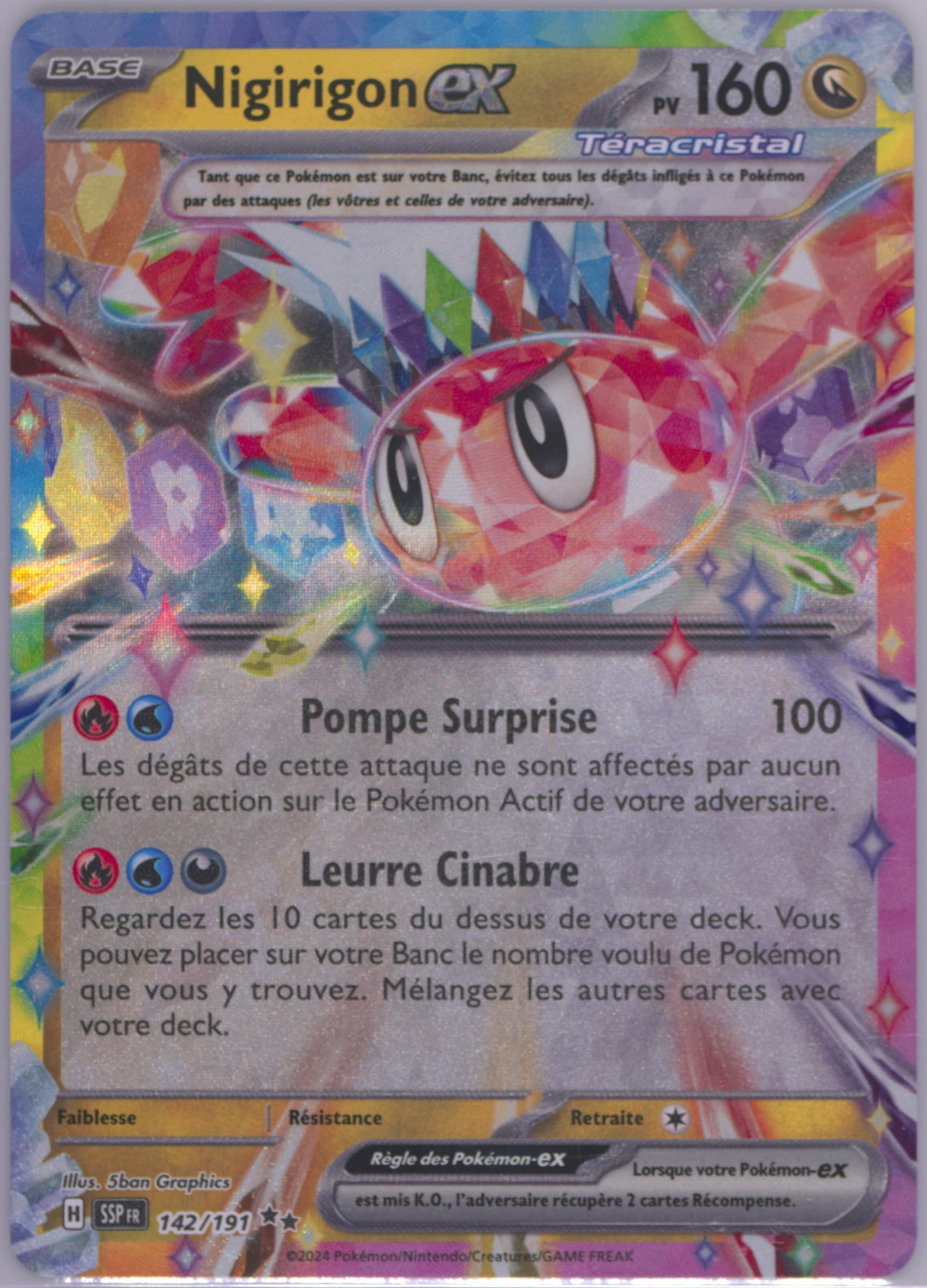 Tatsugiri EX (142) 2024 Pokemon French Ssp FR-Surging Sparks